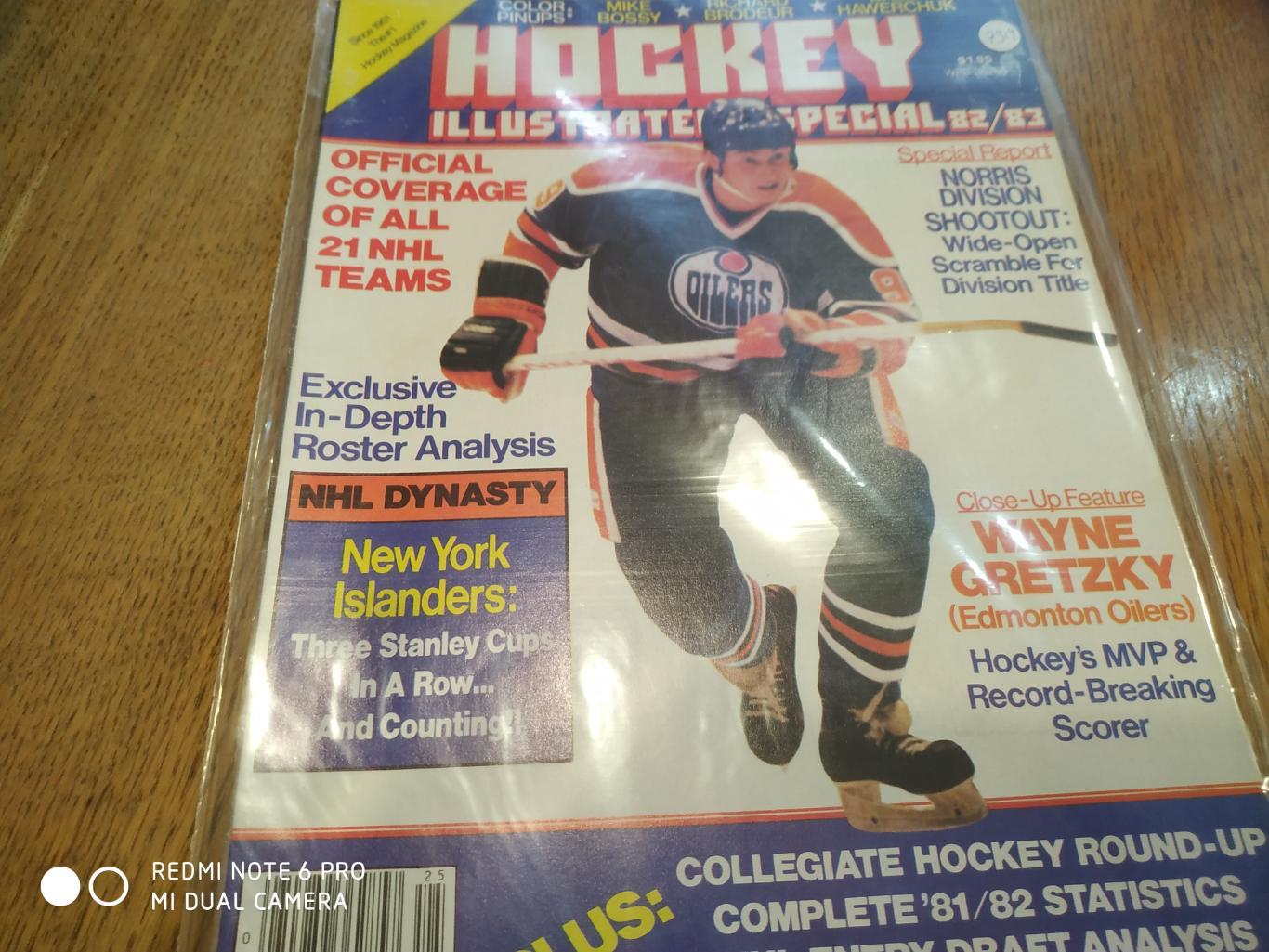 ХОККЕЙ ЖУРНАЛ НХЛ NHL 1982-83 HOCKEY ILLUSTRATED SPECIAL