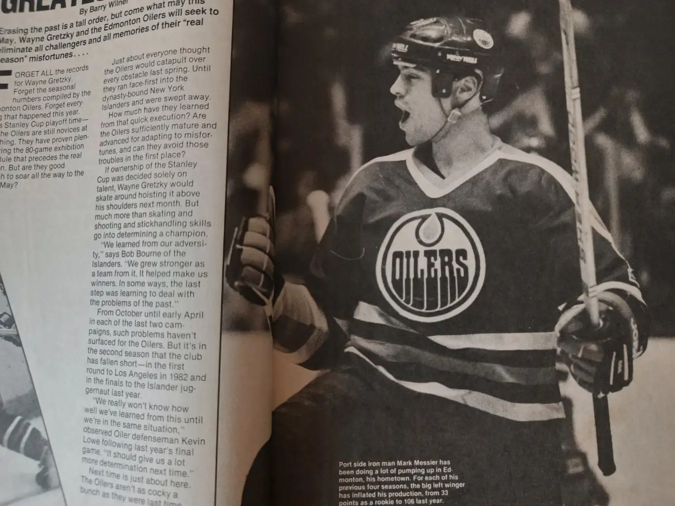 ХОККЕЙ ЖУРНАЛ НХЛ NHLMAY 1984 HOCKEY ILLUSTRATED SPECIAL 2