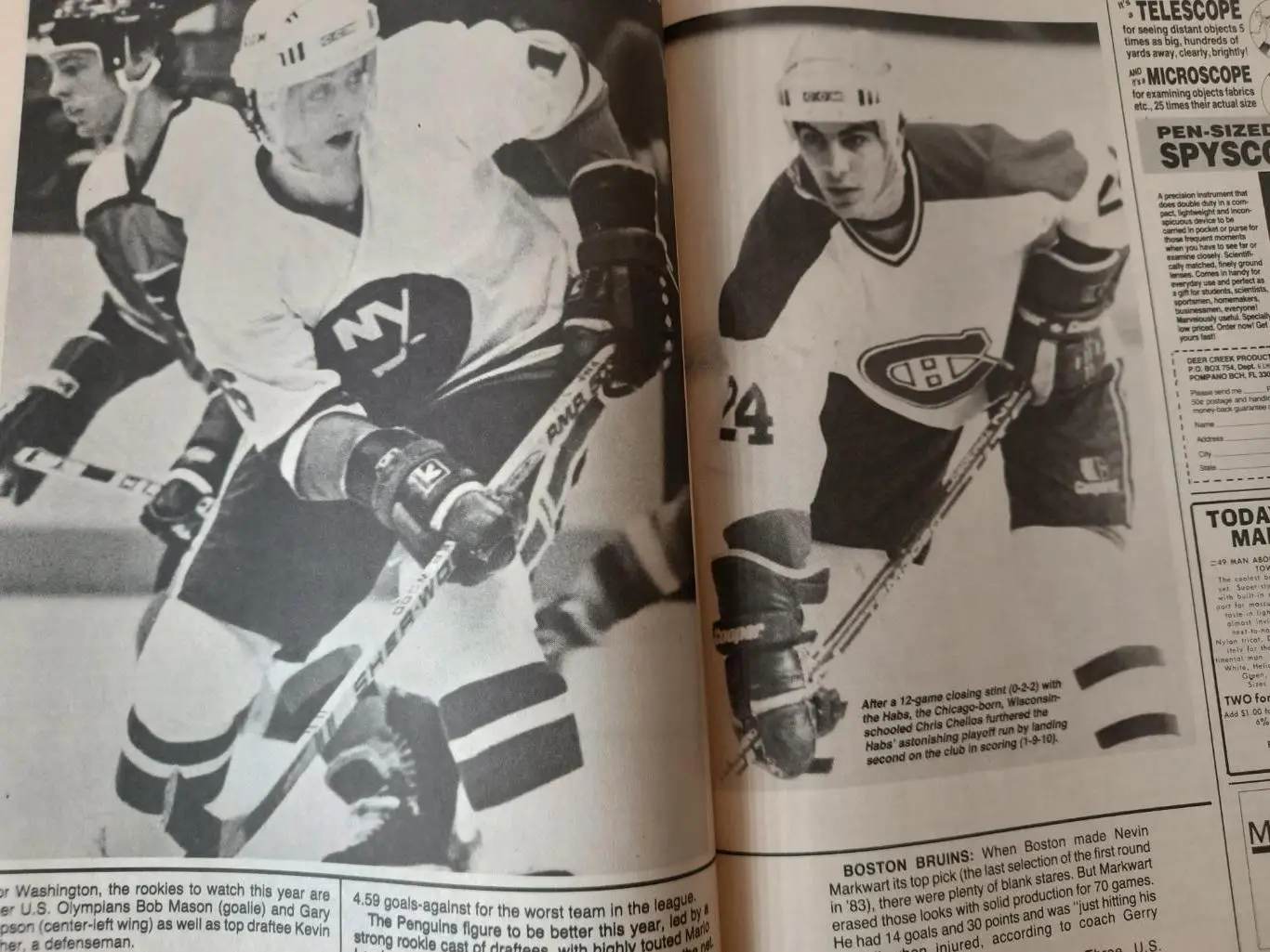 ХОККЕЙ ЖУРНАЛ НХЛ NHL 1984-85 HOCKEY ILLUSTRATED SPECIAL 5