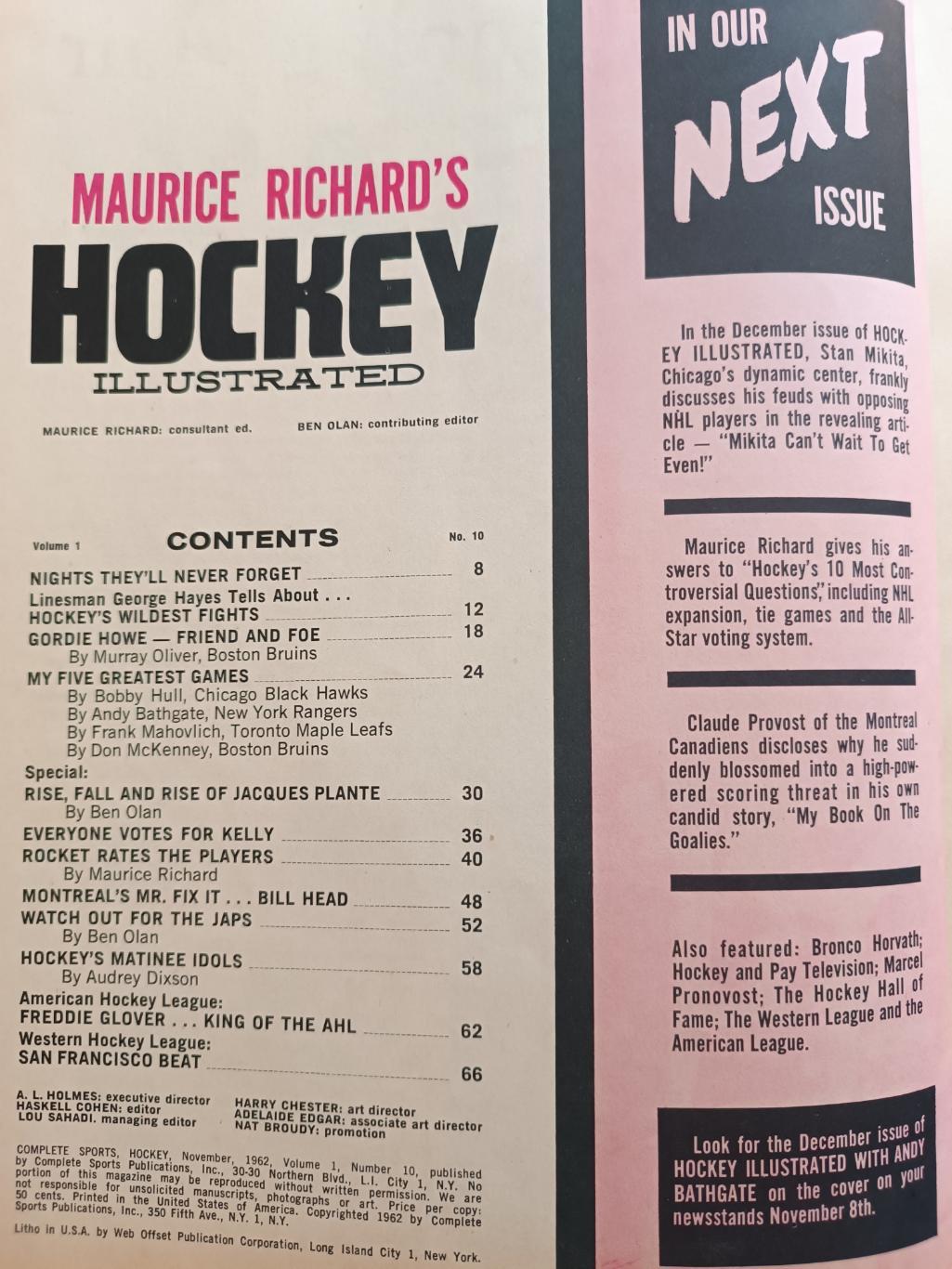 ЖУРНАЛ ХОККИ ИЛЛЮСТРЭЙТЕД НХЛ NOV. 1962 NHL HOCKEY ILLUSTRATED VOL.1 #10 1