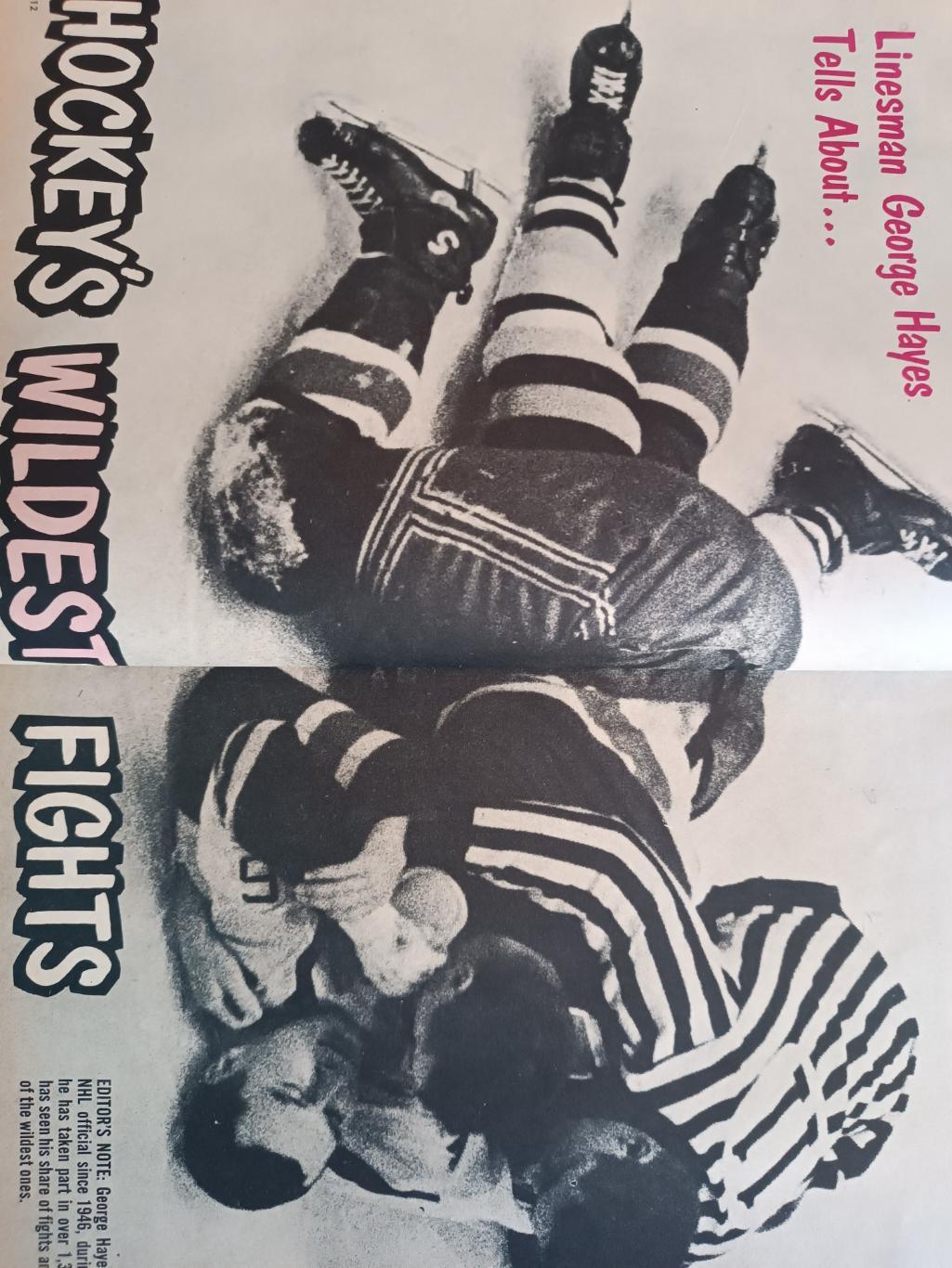 ЖУРНАЛ ХОККИ ИЛЛЮСТРЭЙТЕД НХЛ NOV. 1962 NHL HOCKEY ILLUSTRATED VOL.1 #10 2