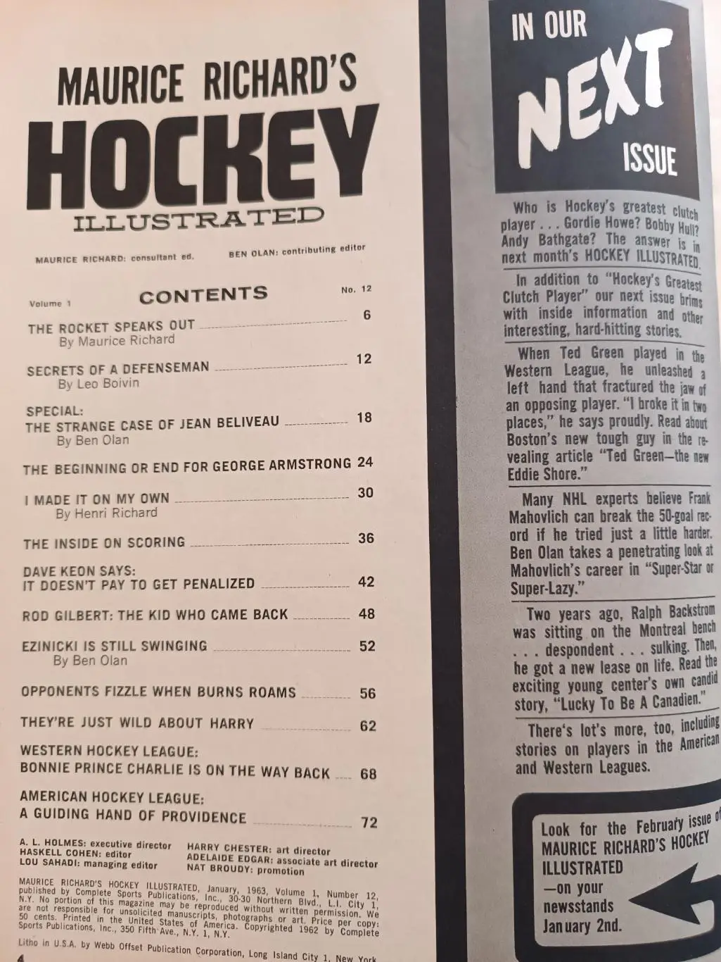 ЖУРНАЛ ХОККИ ИЛЛЮСТРЭЙТЕД НХЛ JAN. 1963 NHL HOCKEY ILLUSTRATED VOL.1 #12 1
