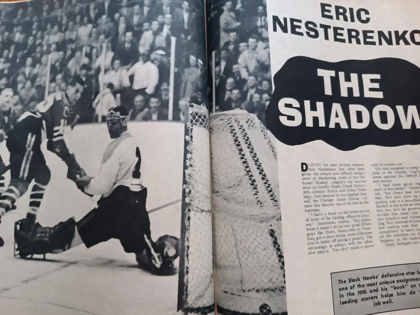 ХОККЕЙ ЖУРНАЛ НХЛ NHL 1963 DECEMBER HOCKEY ILLUSTRATED 6