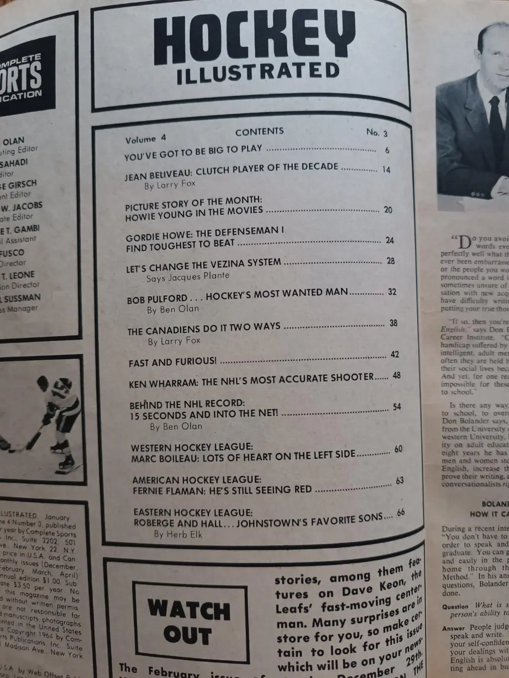 ХОККЕЙ ЖУРНАЛ НХЛ NHL 1965 JANUARY HOCKEY ILLUSTRATED 1