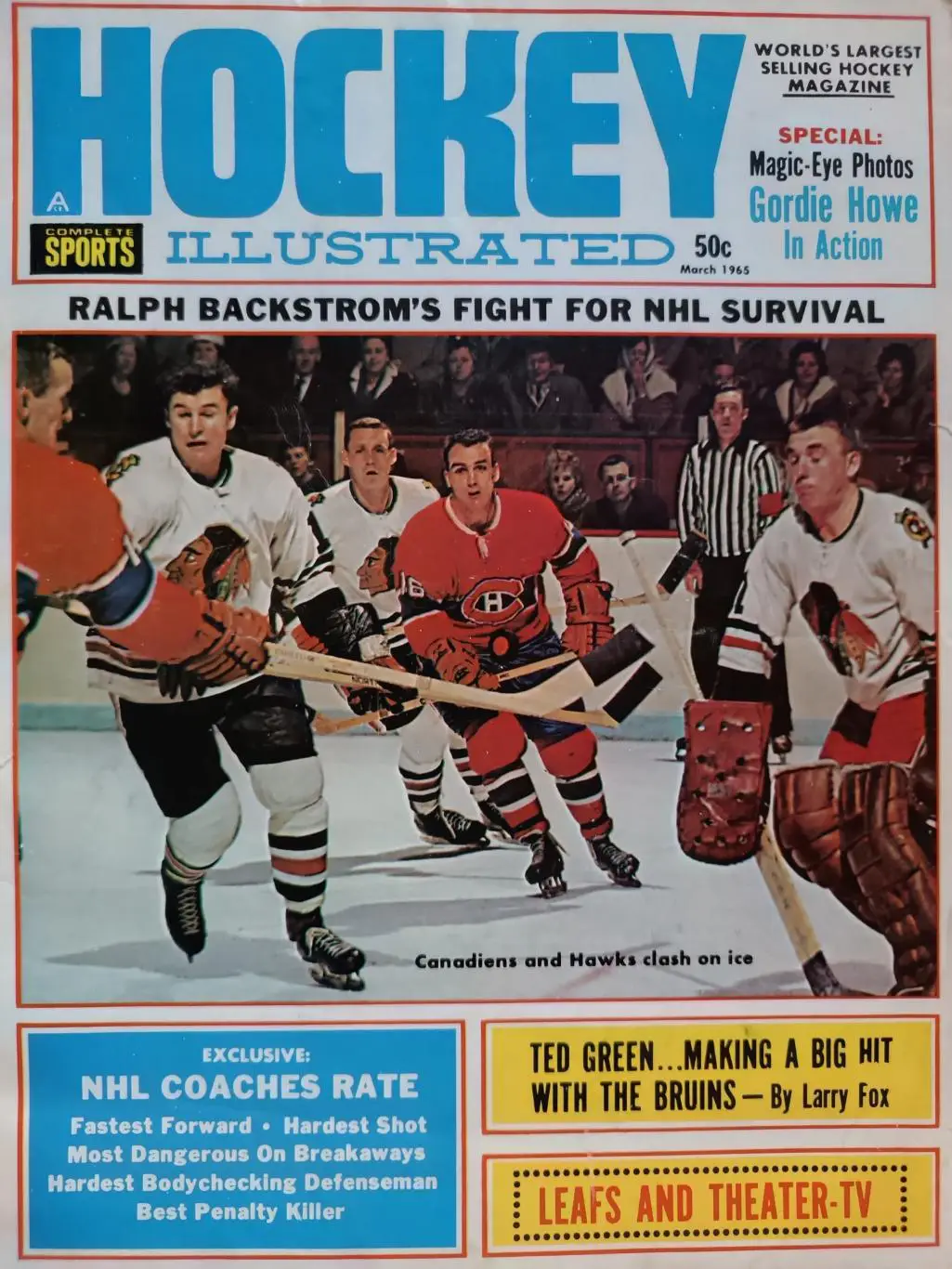 ХОККЕЙ ЖУРНАЛ НХЛ NHL 1965 MARCH HOCKEY ILLUSTRATED