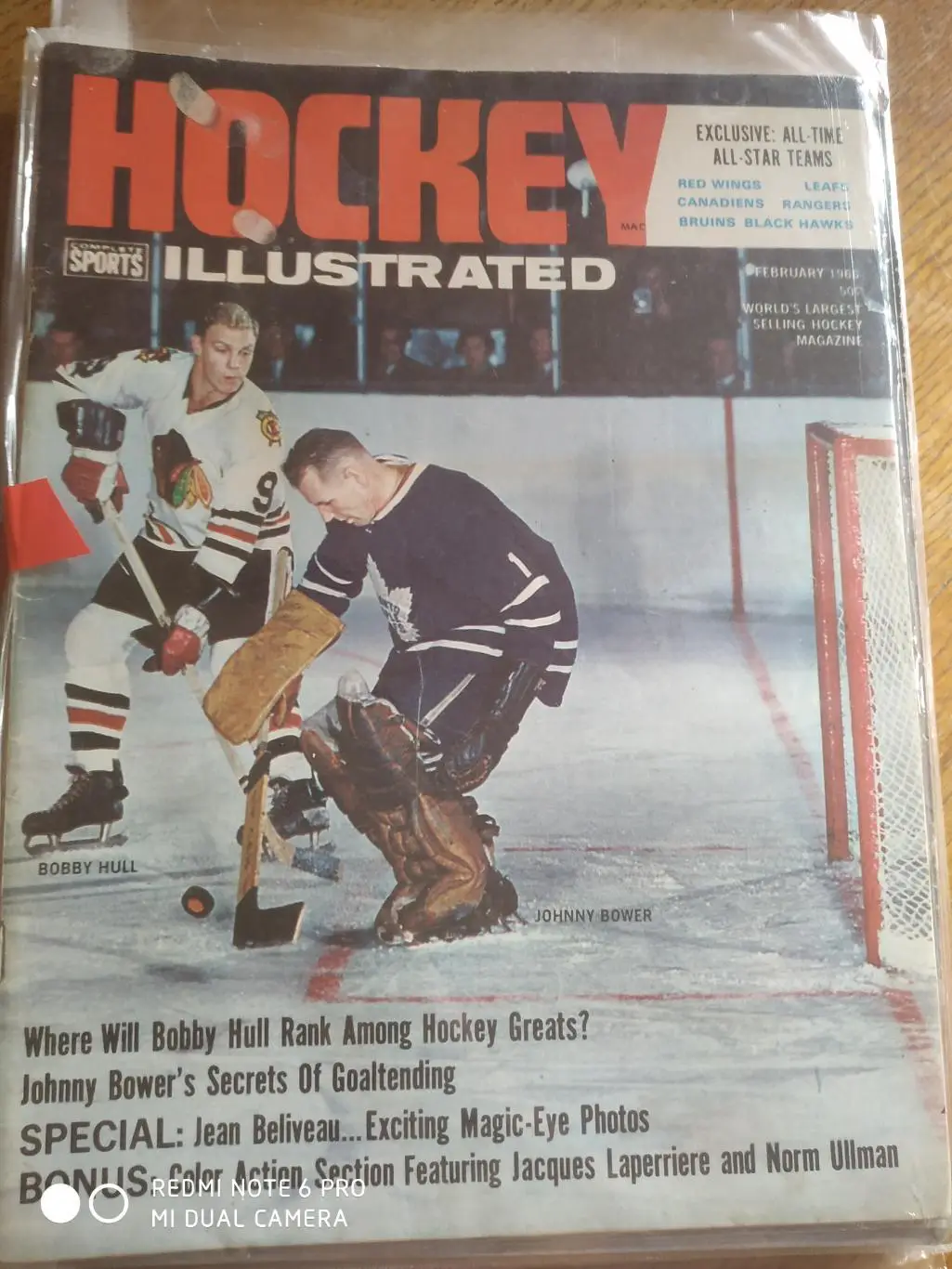 ХОККЕЙ ЖУРНАЛ НХЛ NHL 1966 FEBRUARY HOCKEY ILLUSTRATED