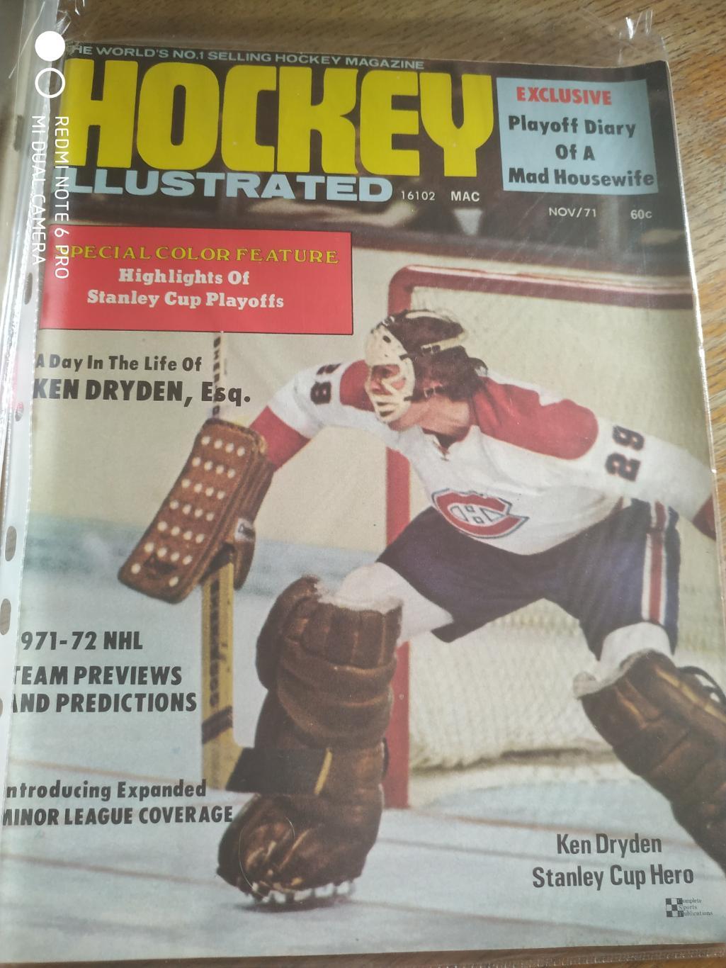 ХОККЕЙ ЖУРНАЛ НХЛ NHL 1971 NOVEMBERHOCKEY ILLUSTRATED
