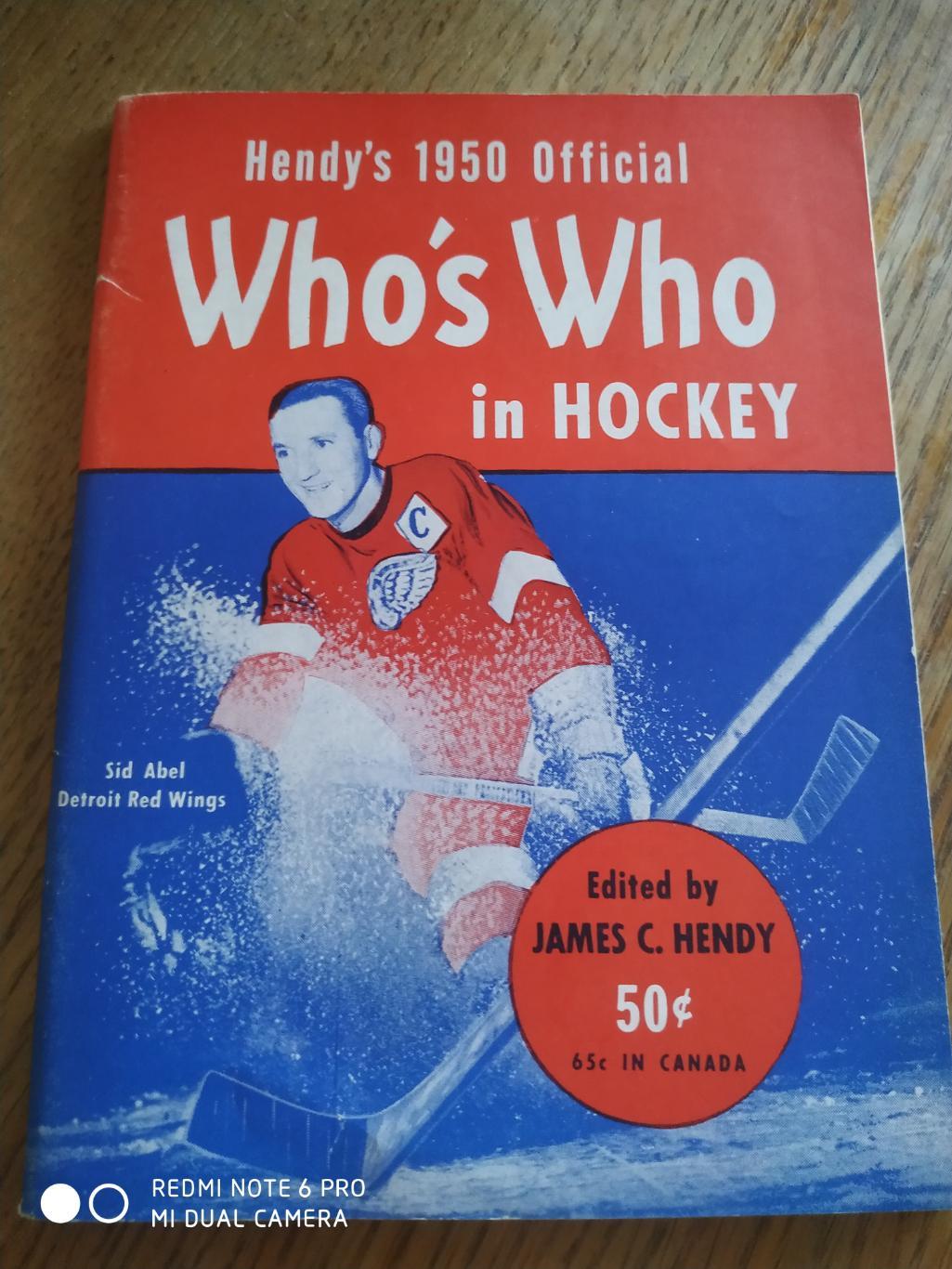 ХОККЕЙ СПРАВОЧНИК НХЛ NHL 1950 HENDYS OFFICIAL WHOS WHO IN HOCKEY