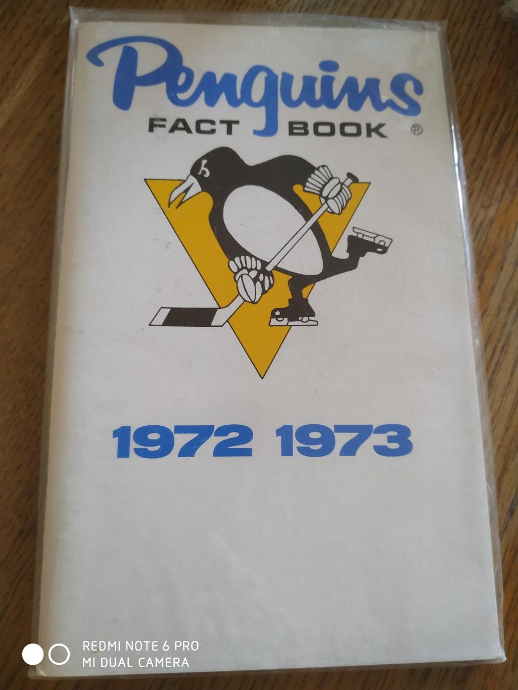 ХОККЕЙ СПРАВОЧНИК НХЛ NHL 1972-73 PITSBURG PENGUINS FACT BOOK