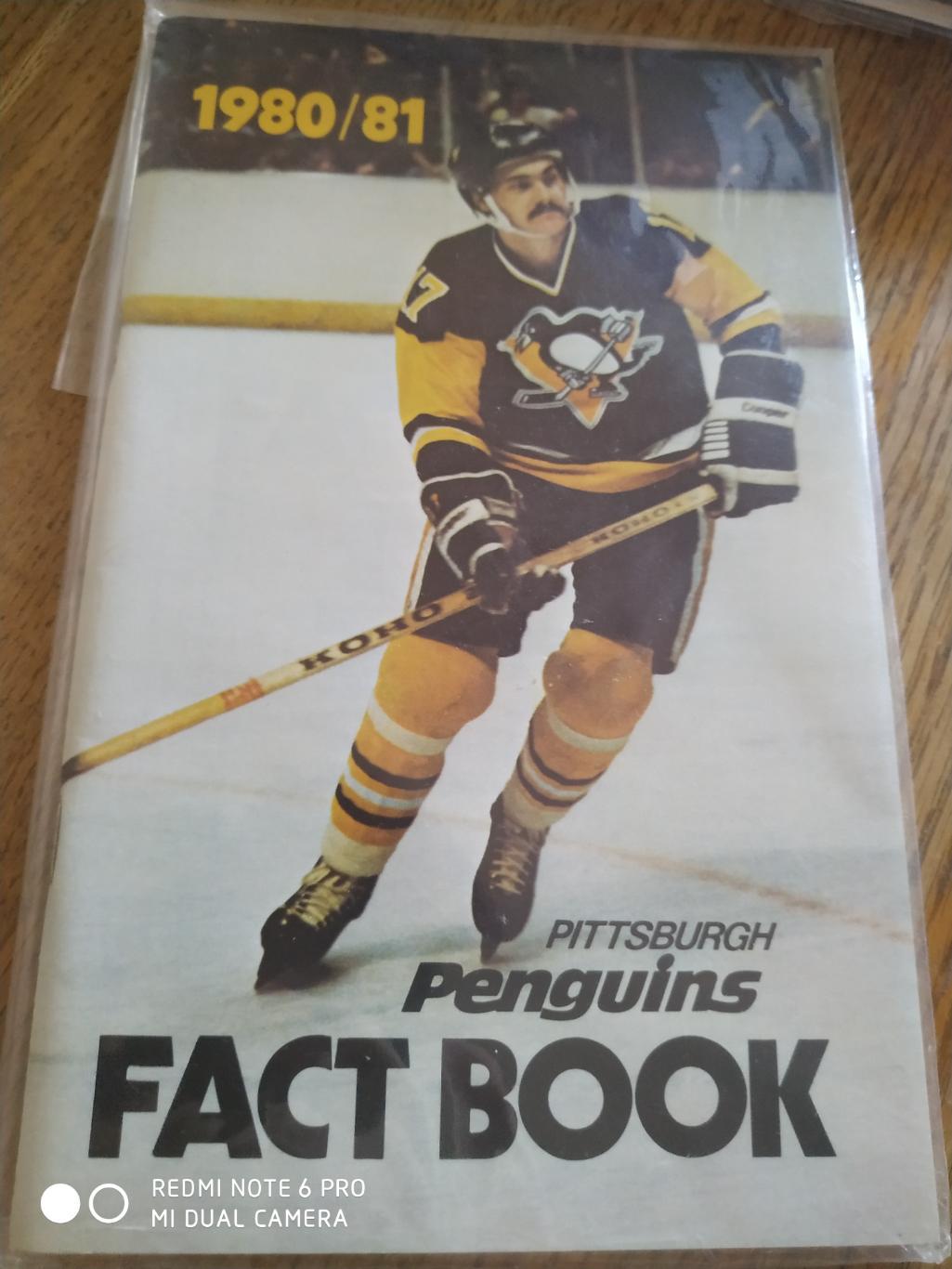 ХОККЕЙ СПРАВОЧНИК НХЛ NHL 1980-81 PITSBURG PENGUINS FACT BOOK
