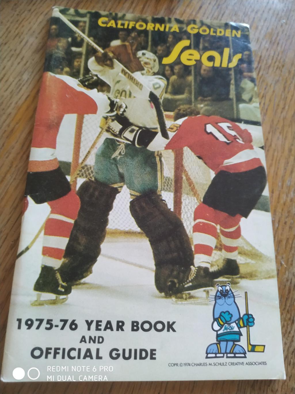 ХОККЕЙ СПРАВОЧНИК НХЛ NHL 1975-76 CALIFORNIA GOLDEN SEALS YEARBOOK