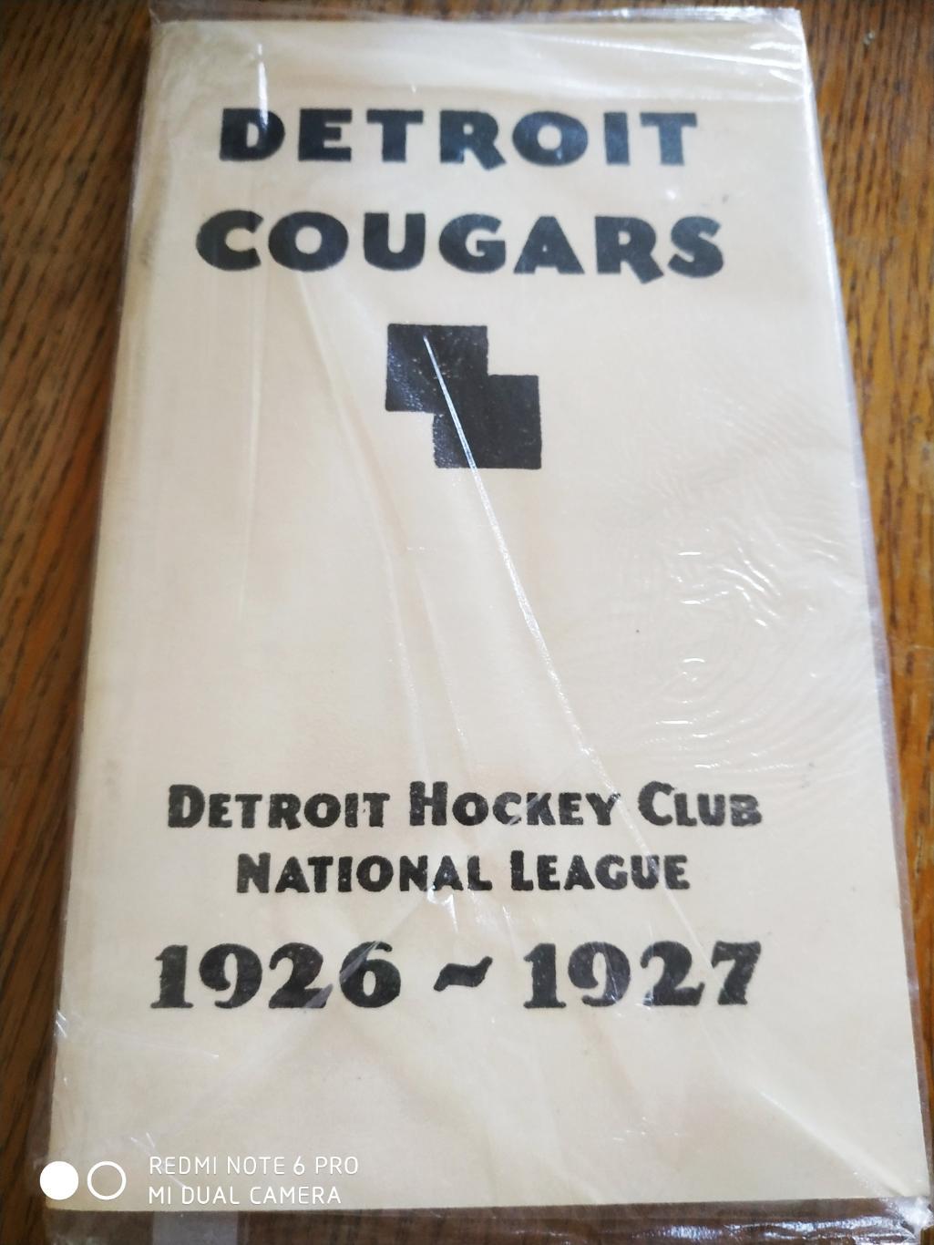 ХОККЕЙ СПРАВОЧНИК НХЛ NHL 1926-27 DETROIT COUGARS NATIONAL LEAGUE