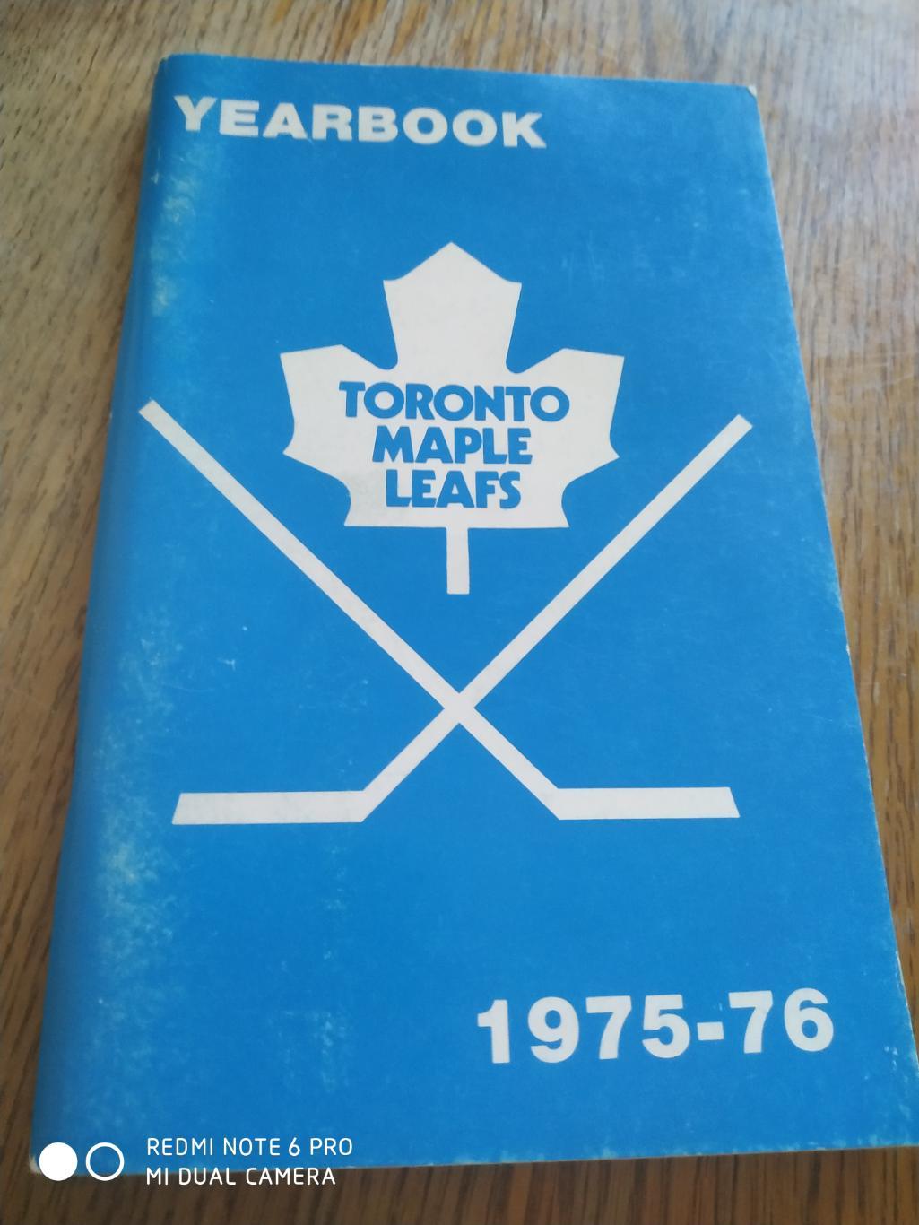 ХОККЕЙ СПРАВОЧНИК НХЛ NHL 1975-76 TORONTO MAPLE LEAFS YEARBOOK