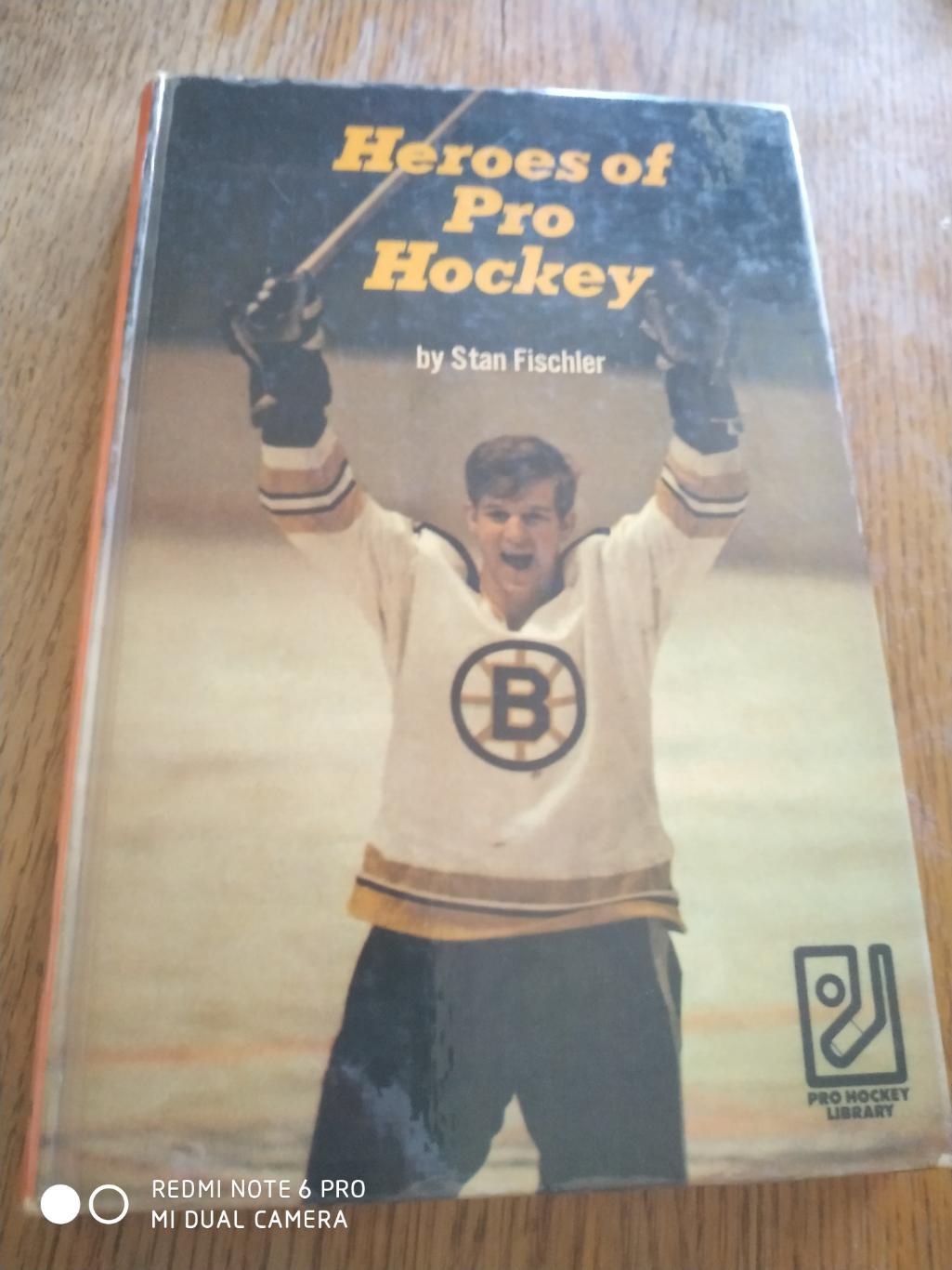 ХОККЕЙ СПРАВОЧНИК НХЛ NHL 1971 HEROES OF PRO HOCKEY by STAN FISCHLER
