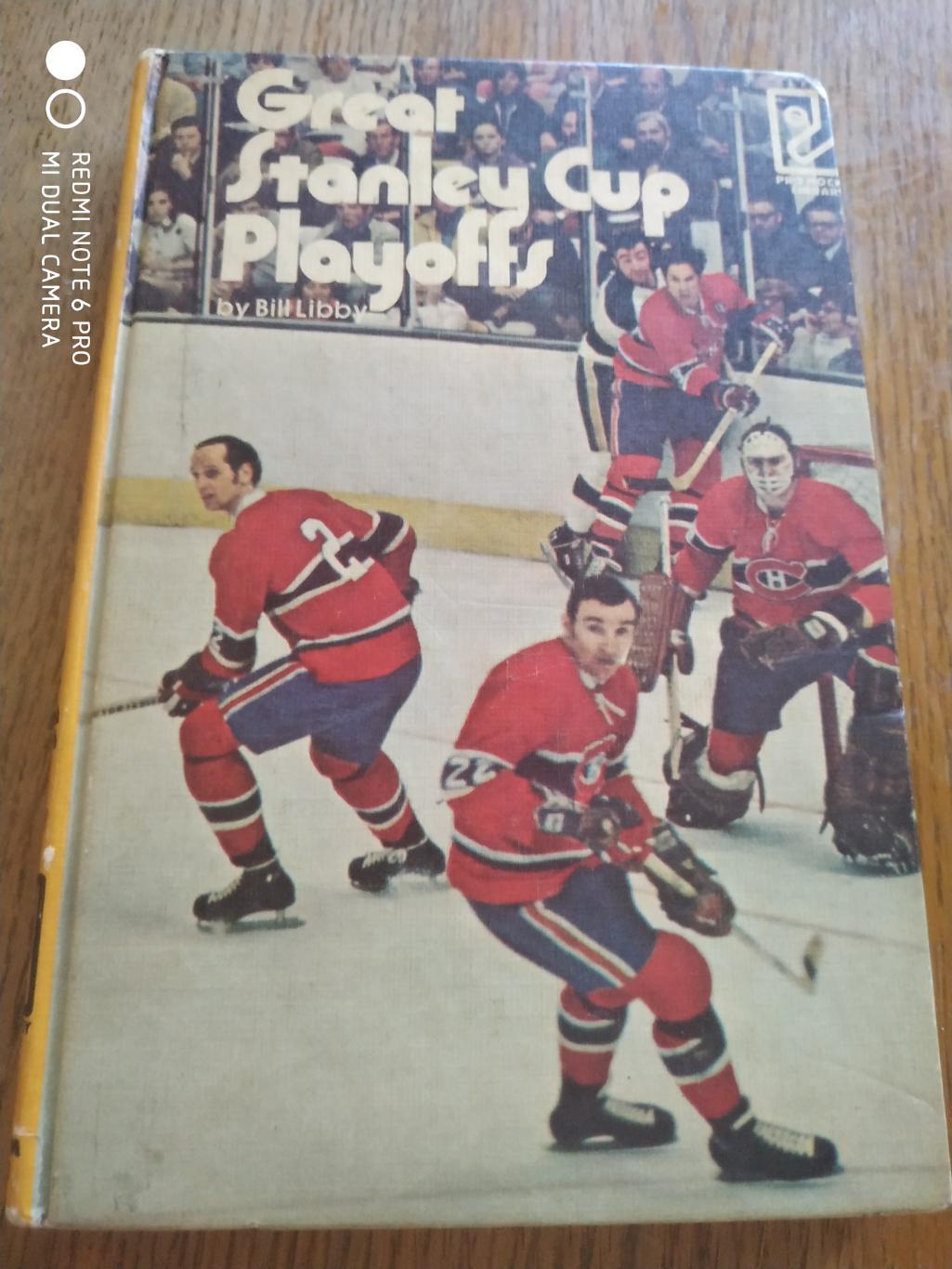 ХОККЕЙ СПРАВОЧНИК НХЛ NHL 1972 GREAT STANLEY CUP PLAYOFFS by BILL LIBBY