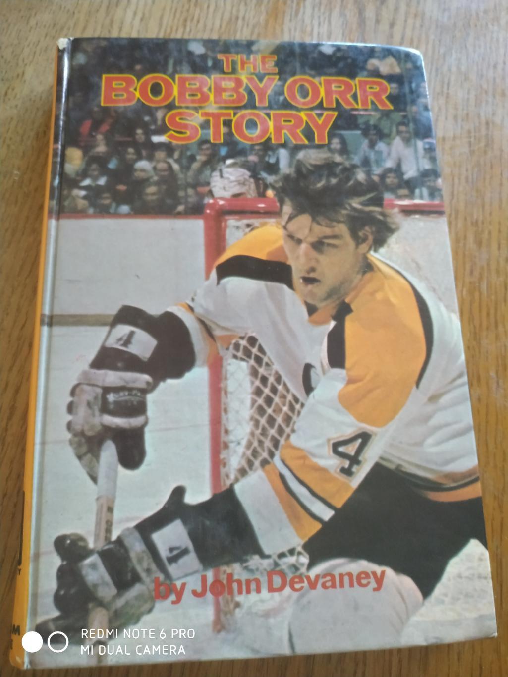 ХОККЕЙ КНИГА НХЛ БОББИ ОРР 1973 THE BOBBY ORR STORY by JOHN DEVANEY