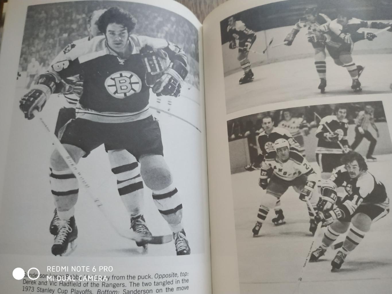 ХОККЕЙ СПРАВОЧНИК НХЛ NHL 1973 DEREK SANDERSON NOBODY KNOWS by GERALD ESKENAZI 2