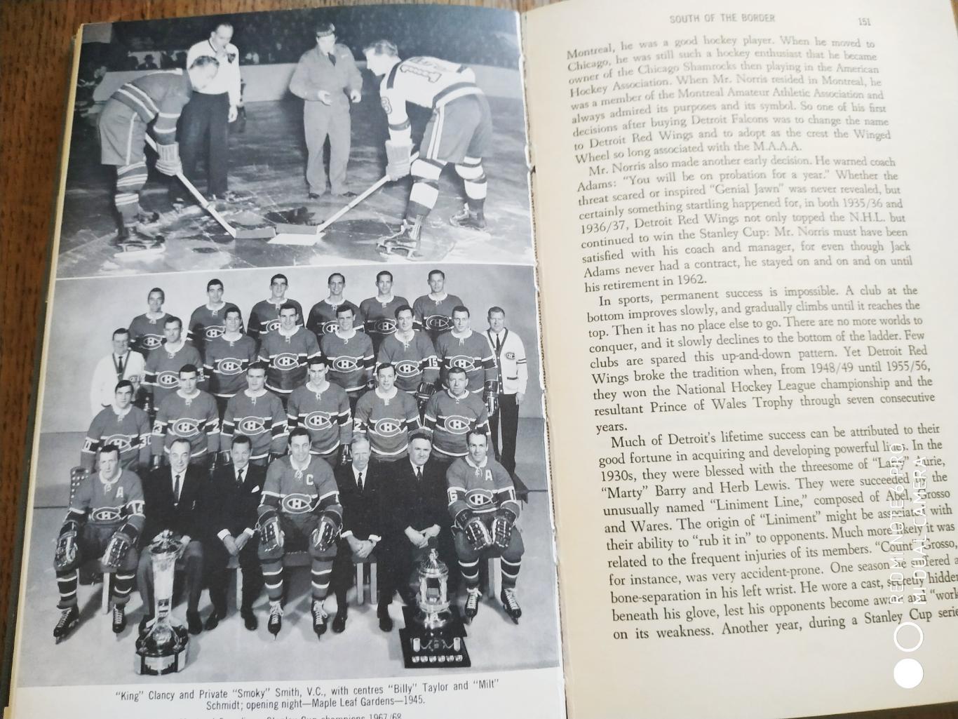 ХОККЕЙ СПРАВОЧНИК НХЛ NHL 1964 THE STANLEY CUP STORY by ROXBOROUCH 3
