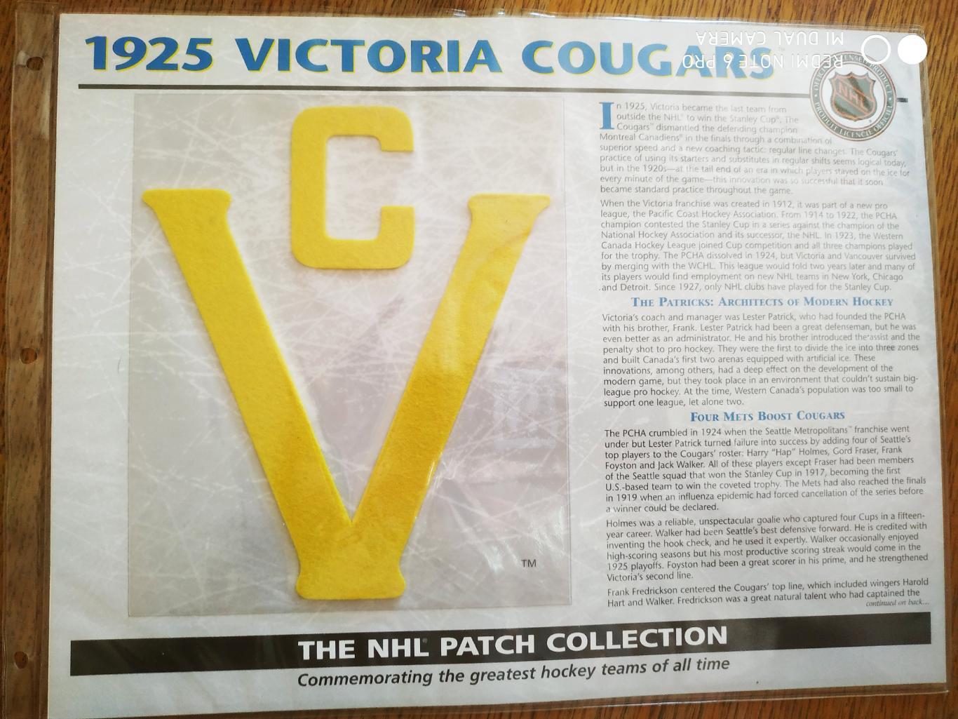 ХОККЕЙ НАШИВКА НХЛ 1925 VICTORIA COUGARS NHL PATCH COLLECTION WILLABEE WARD