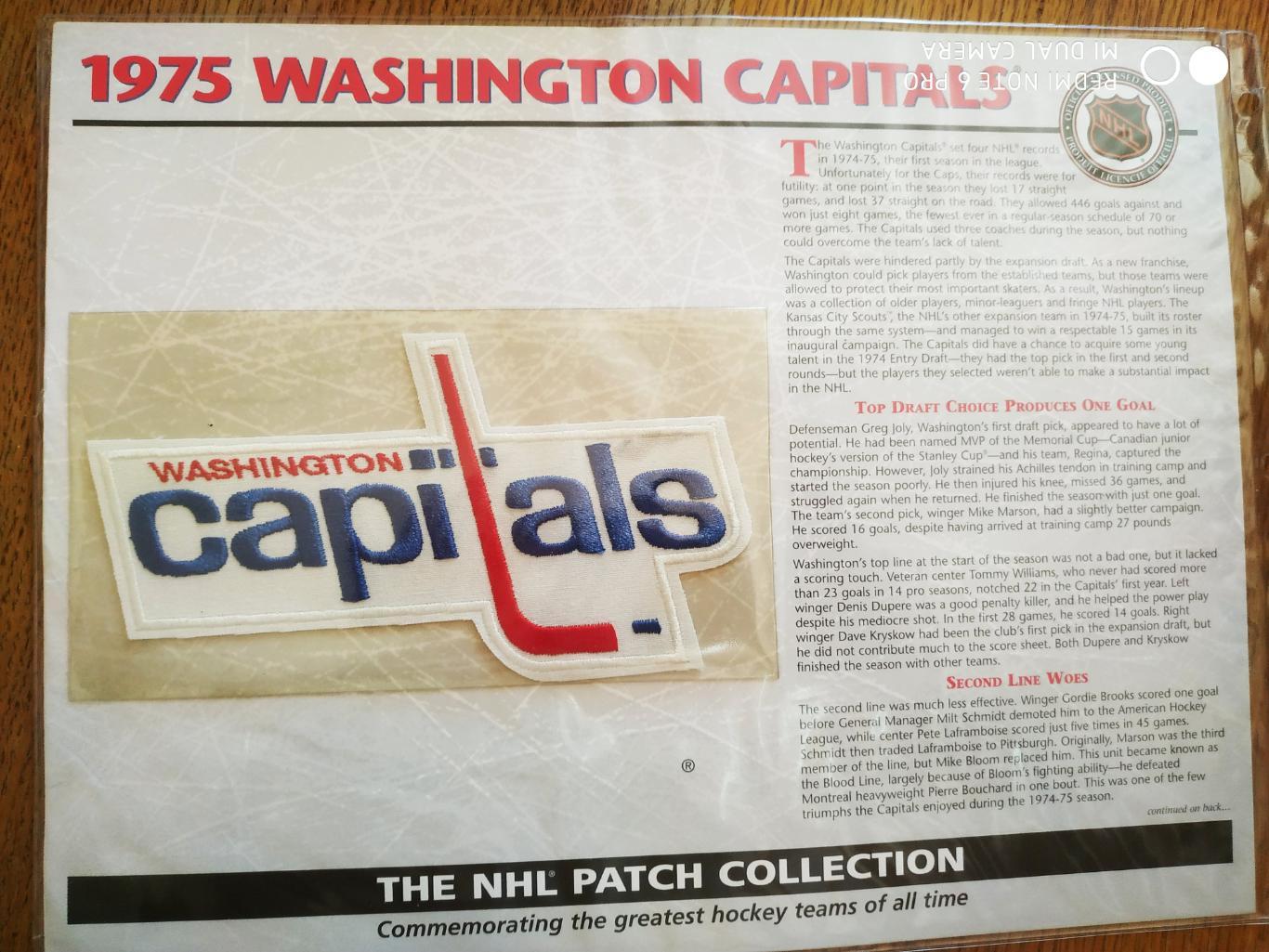 1975 WASHINGTON CAPITALS THE NHL PATCH COLLECTION WILLABEE WARD