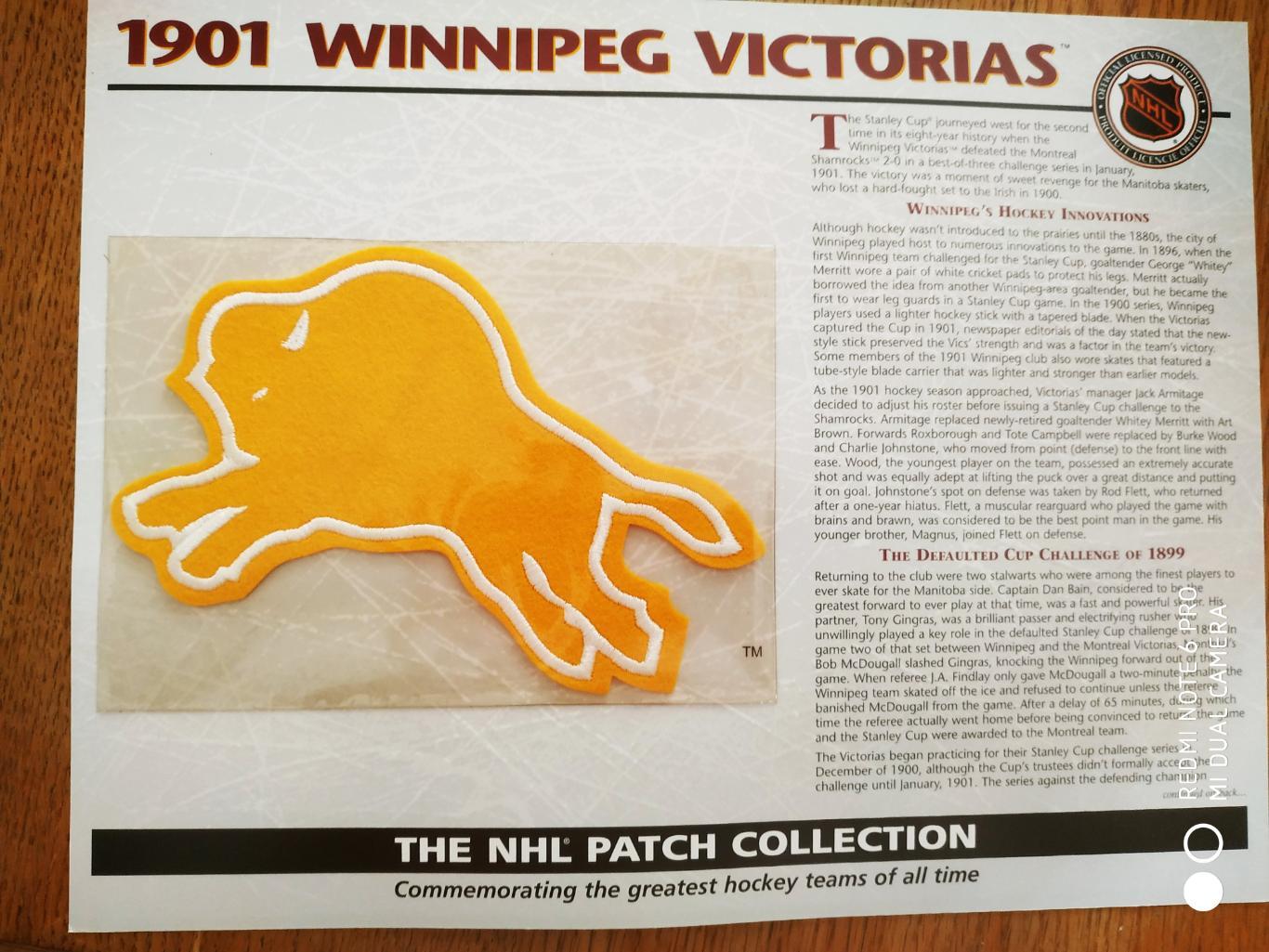 ХОККЕЙ НАШИВКА НХЛ 1901 WINNIPEC VICTORIAS NHL PATCH COLLECTION WILLABEE WARD