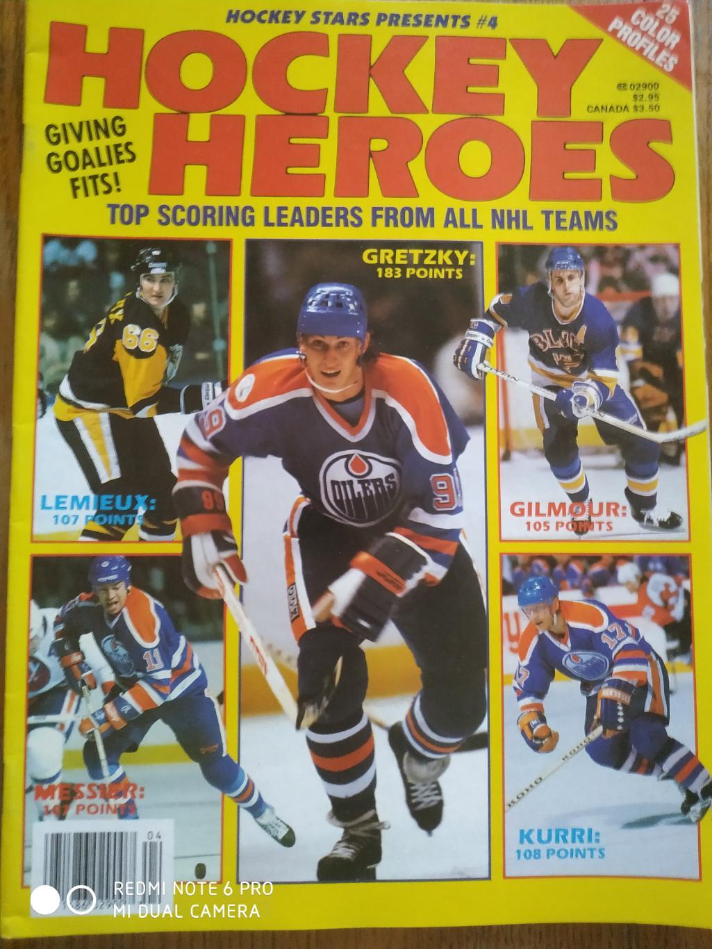 ХОККЕЙ ЖУРНАЛ НХЛ NHL 1987 HOCKEY STARS HOCKEY HEROES # 4 VOL.1 №4