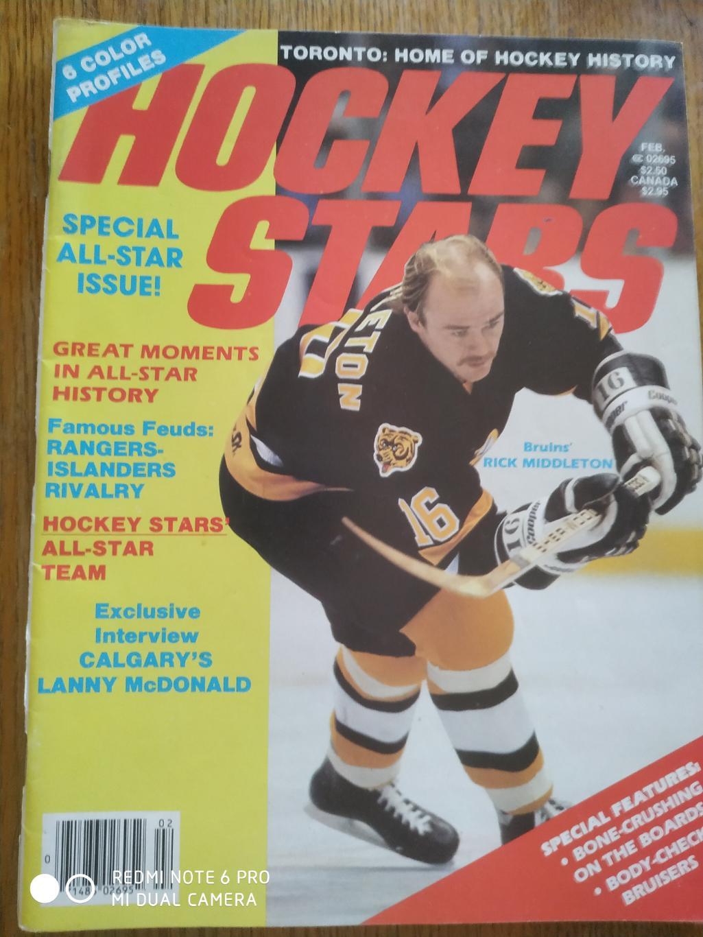 ХОККЕЙ ЖУРНАЛ НХЛ NHL 1985 FEBRUARY HOCKEY STARS VOL.1 №4