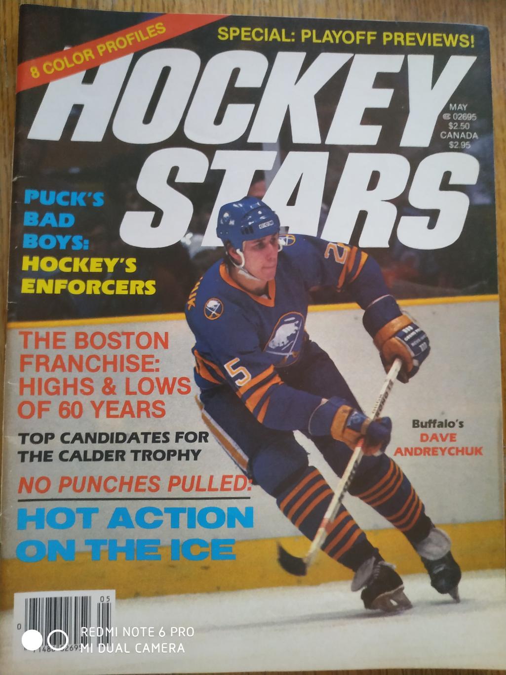 ХОККЕЙ ЖУРНАЛ НХЛ NHL 1985 MAY HOCKEY STARS VOL.1 №6