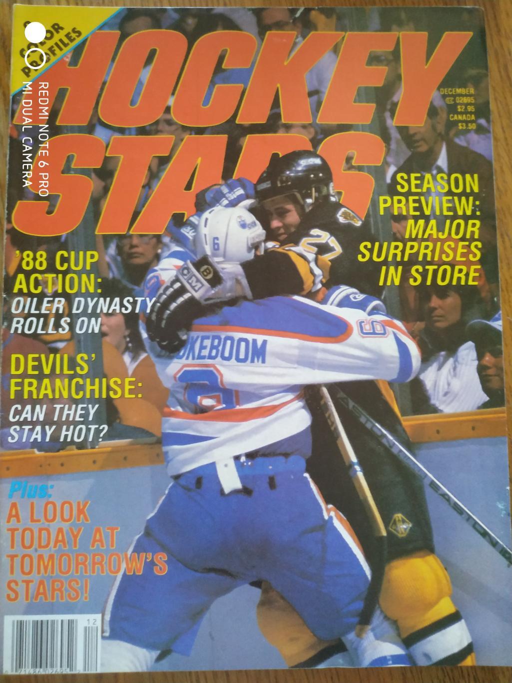 ХОККЕЙ ЖУРНАЛ НХЛ NHL 1988 DECEMBER HOCKEY STARS VOL.5 №1