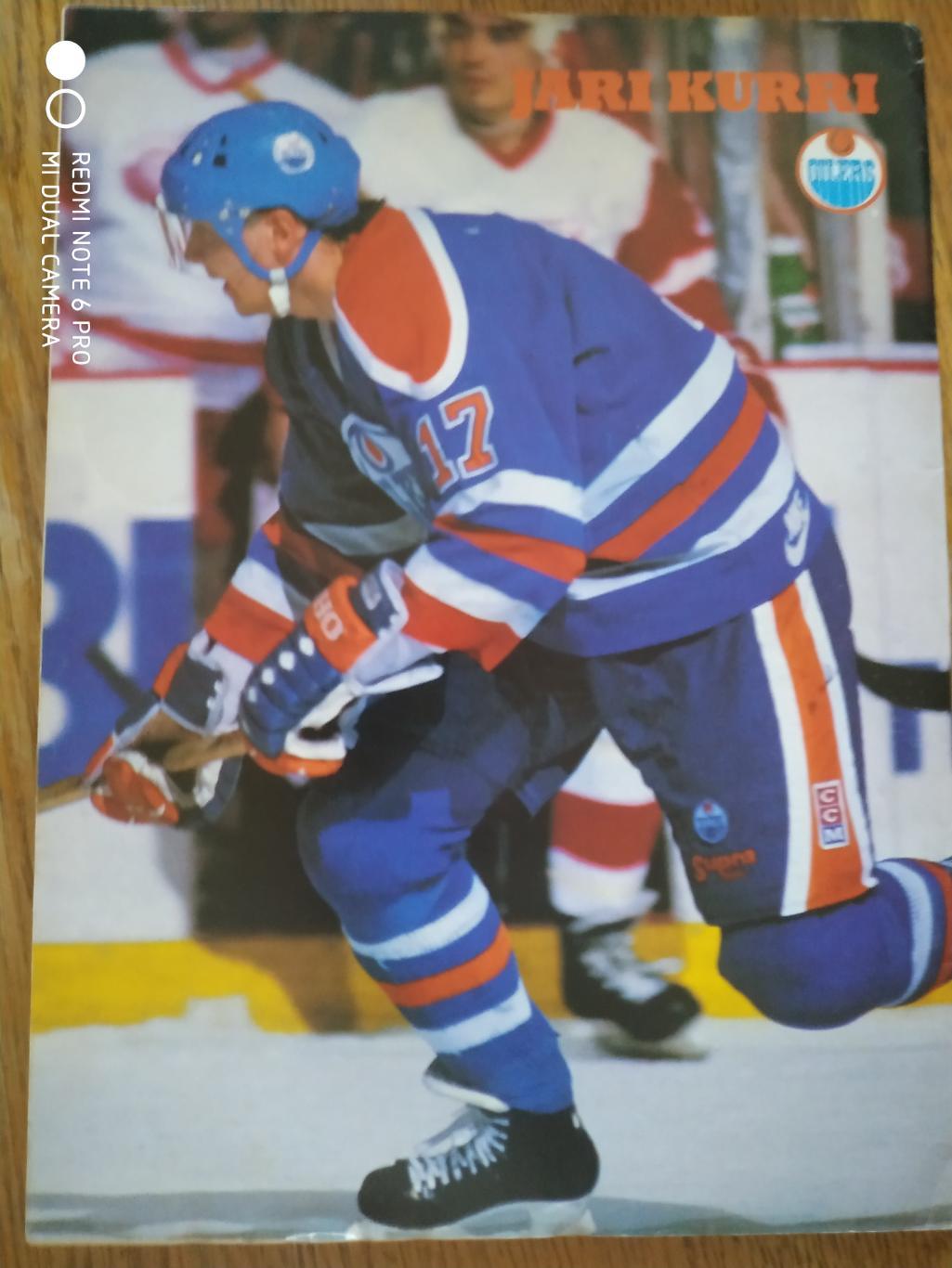 ХОККЕЙ ЖУРНАЛ НХЛ NHL 1989 DECEMBER HOCKEY STARS CUP ACTION VOL.6 1