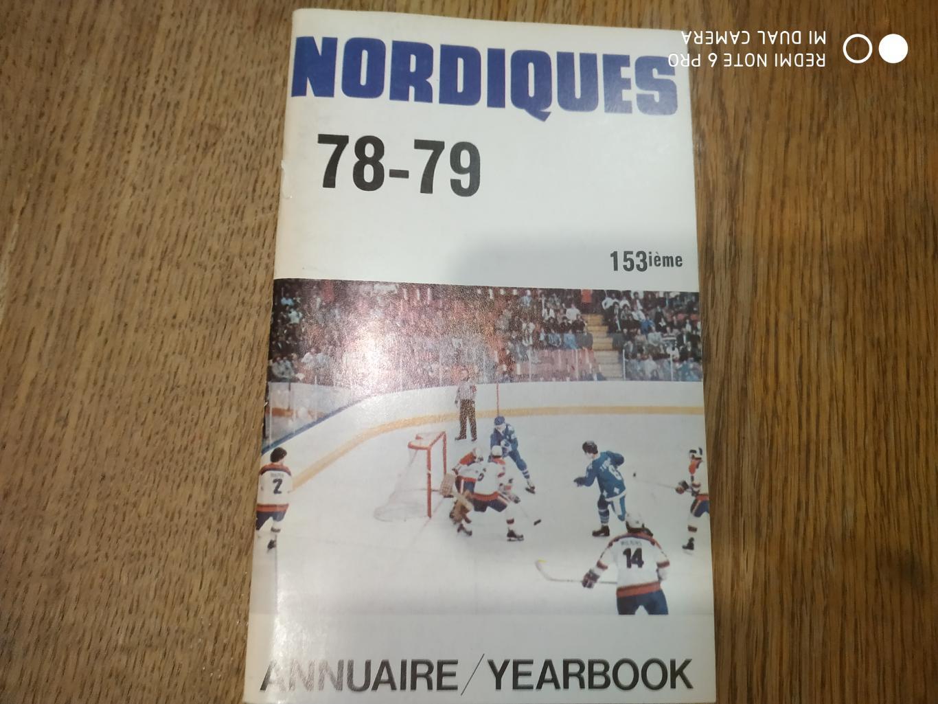 1978-79 NORDIQUES ANNUAIRE YEARBOOK