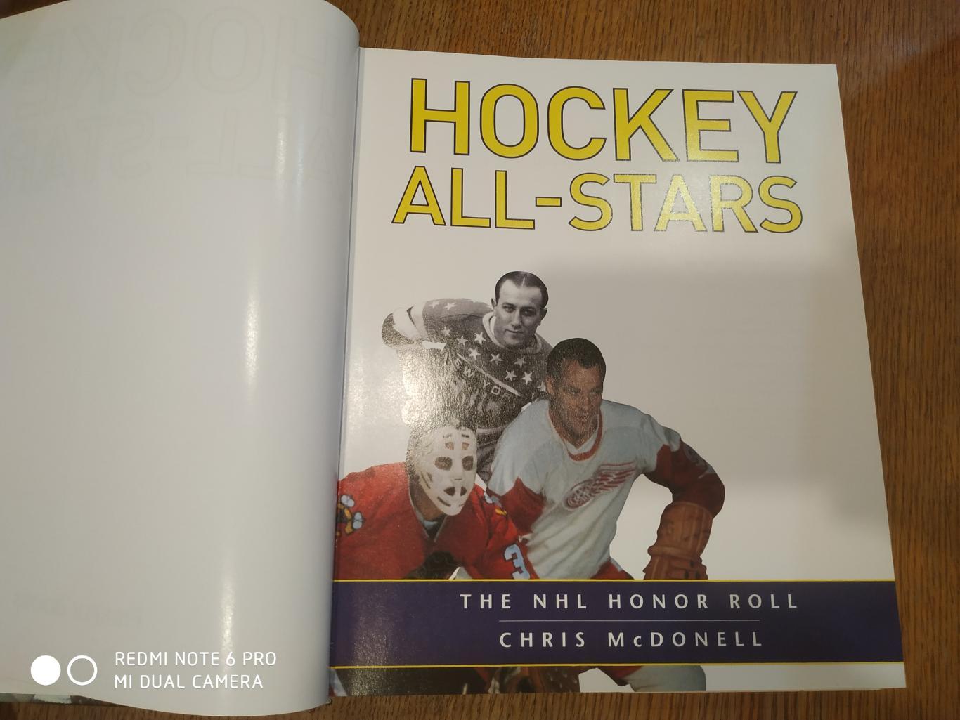 КНИГА СПРАВОЧНИК 2000 HOCKEY ALL-STARS THE NHL HONOR ROLL CHRIS McDONELL FIREFLY 1