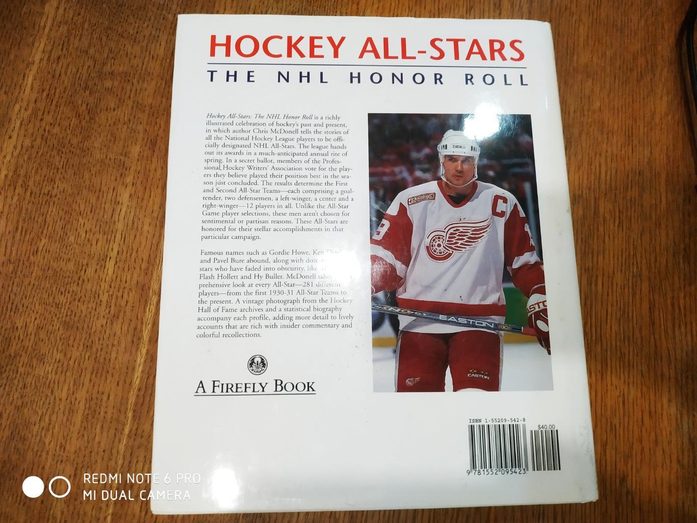 КНИГА СПРАВОЧНИК 2000 HOCKEY ALL-STARS THE NHL HONOR ROLL CHRIS McDONELL FIREFLY 6