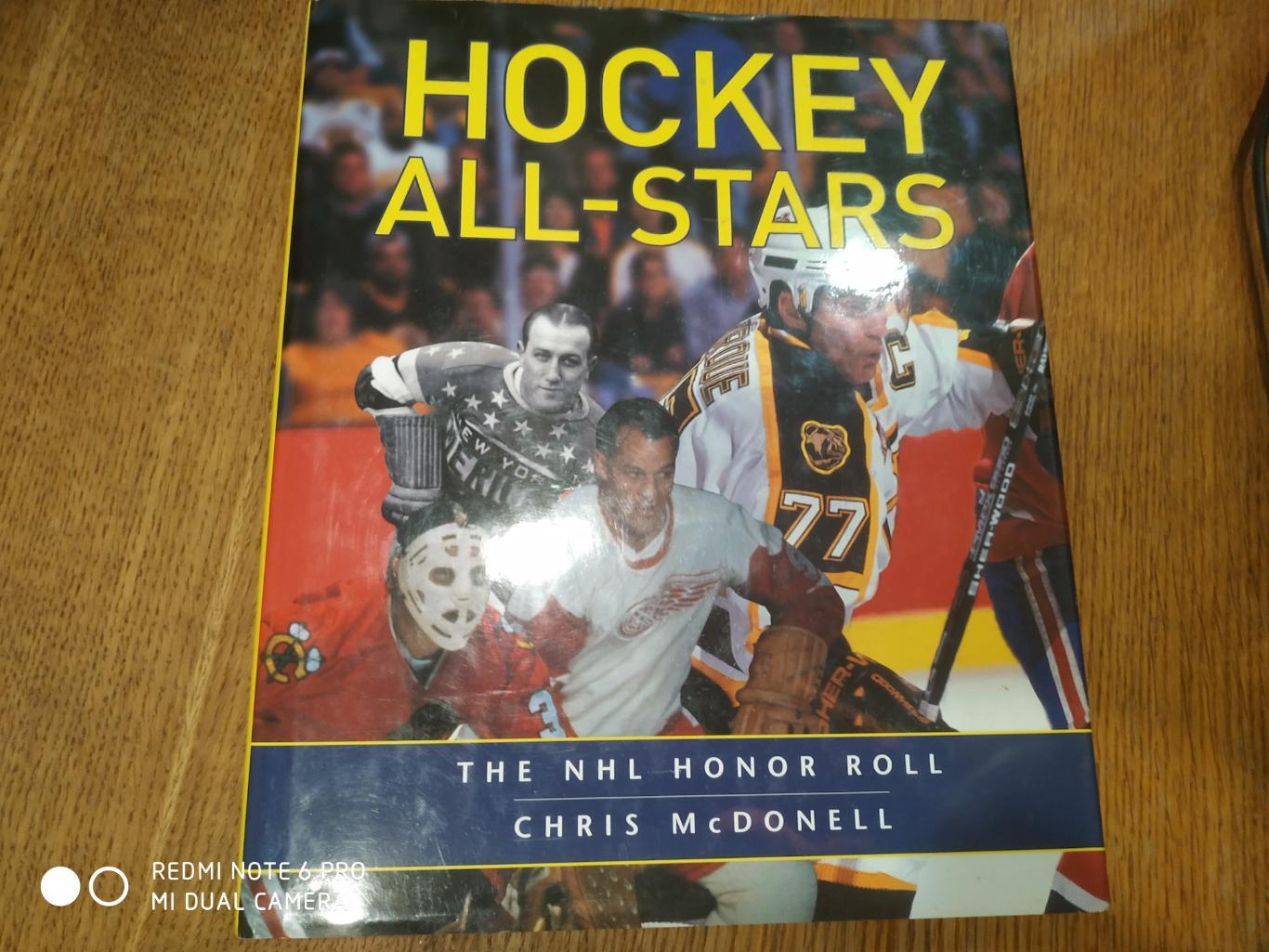 КНИГА СПРАВОЧНИК 2000 HOCKEY ALL-STARS THE NHL HONOR ROLL CHRIS McDONELL FIREFLY 7