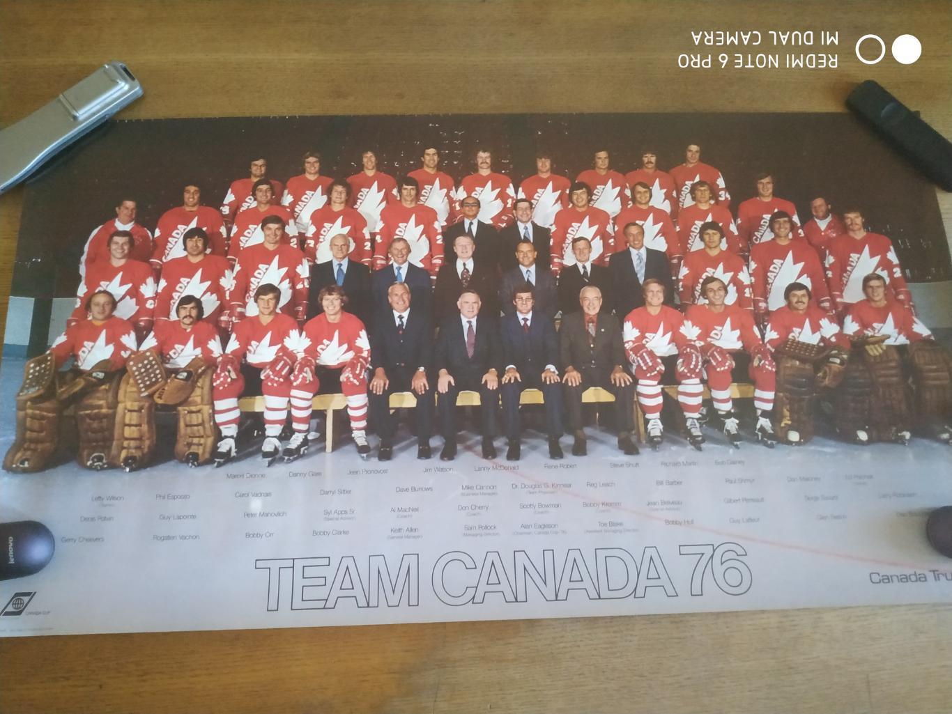 ХОККЕЙ ПОСТЕР ПЛАКАТ КОМАНДА КАНАДЫ 1976 TEAM CANADA HOCKEY CANADA TRUST 1