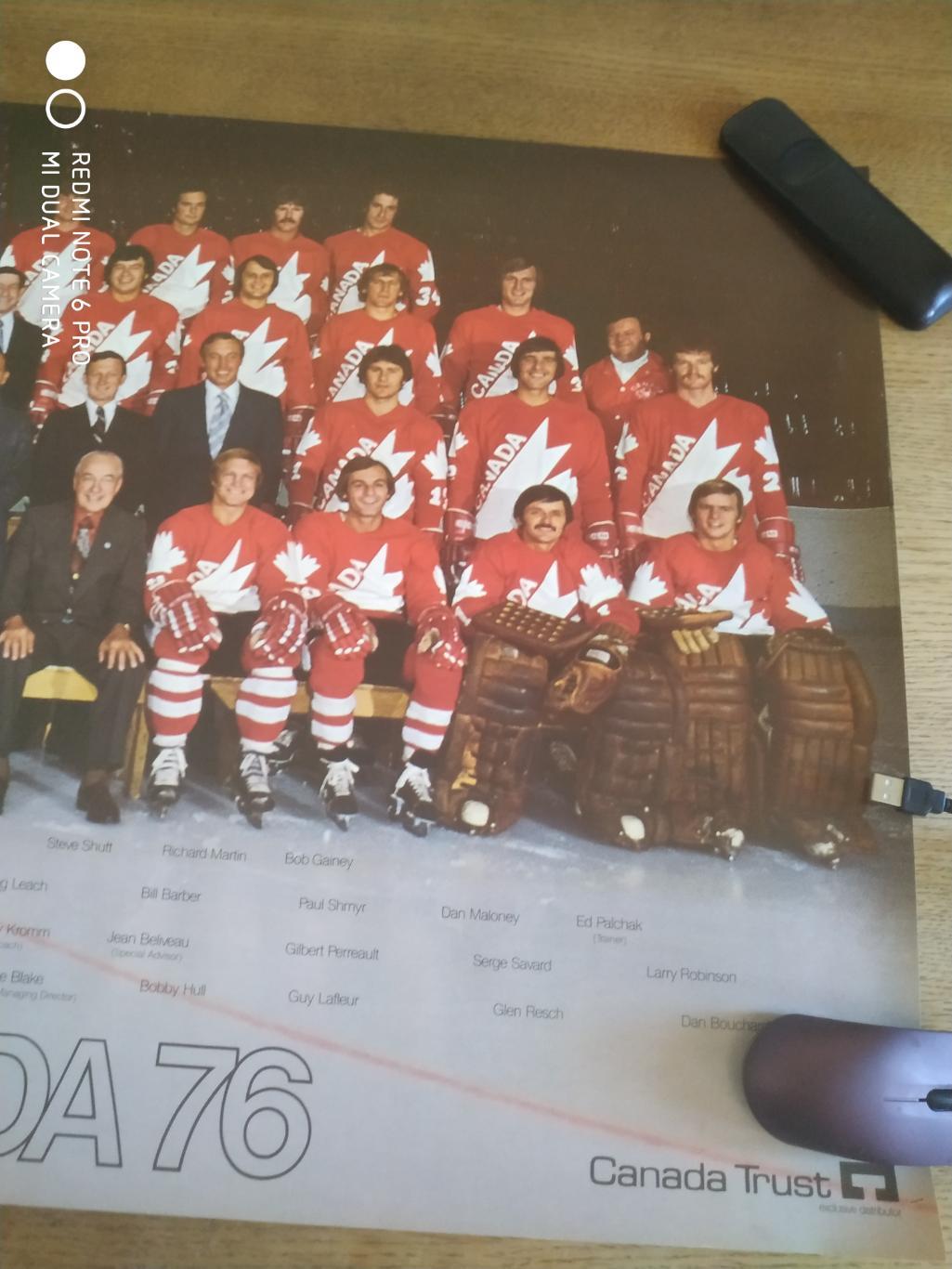 ХОККЕЙ ПОСТЕР ПЛАКАТ КОМАНДА КАНАДЫ 1976 TEAM CANADA HOCKEY CANADA TRUST 3