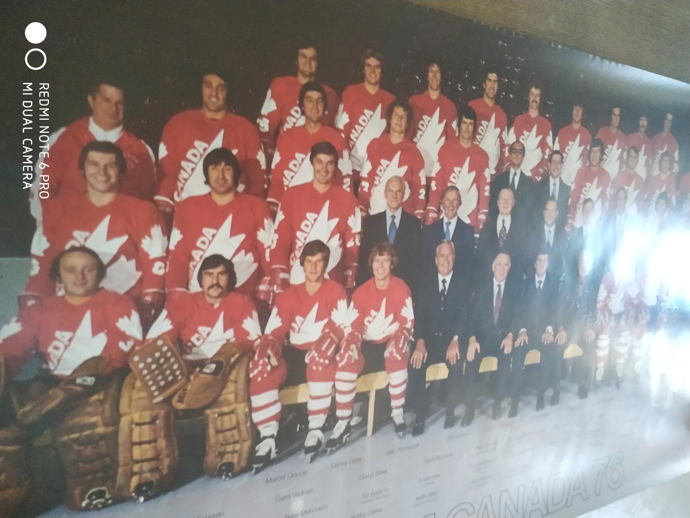 ХОККЕЙ ПОСТЕР ПЛАКАТ КОМАНДА КАНАДЫ 1976 TEAM CANADA HOCKEY CANADA TRUST 5