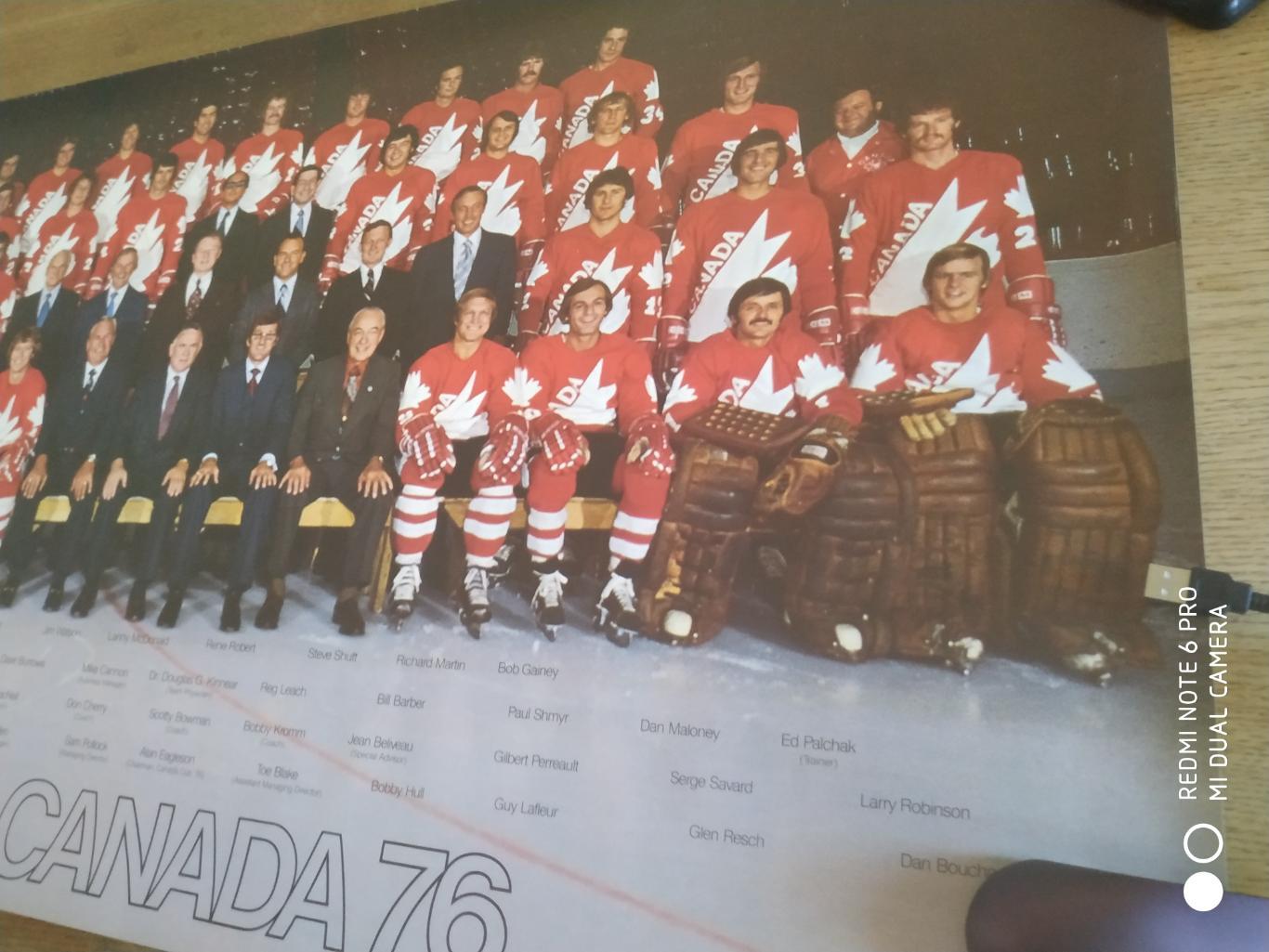 ХОККЕЙ ПОСТЕР ПЛАКАТ КОМАНДА КАНАДЫ 1976 TEAM CANADA HOCKEY CANADA TRUST 6