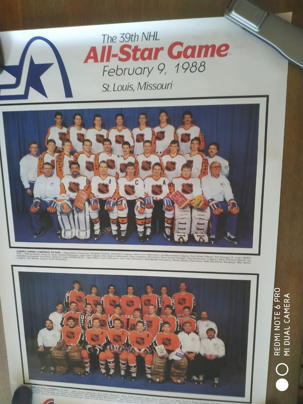 ХОККЕЙ ПОСТЕР ПЛАКАТ МАТЧ ЗВЕЗД НХЛ 1988 THE 39TH NHL ALL STAR GAME ST.LOUIS 4