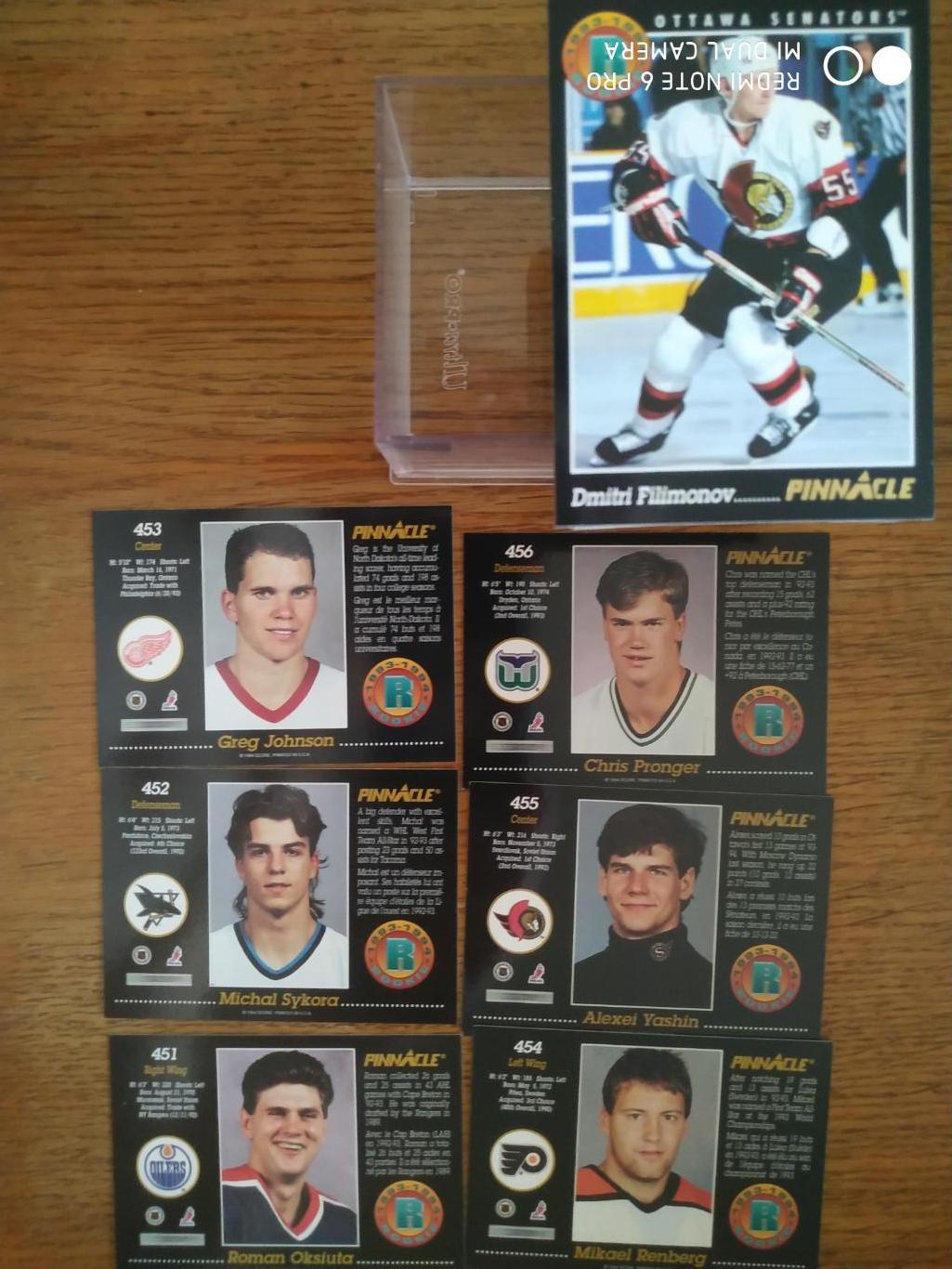 ХОККЕЙ НАБОР КАРТОЧЕК НХЛ 1993-94 PINNACLE OFFICIAL HOCKEY CARD SET #401-459 3