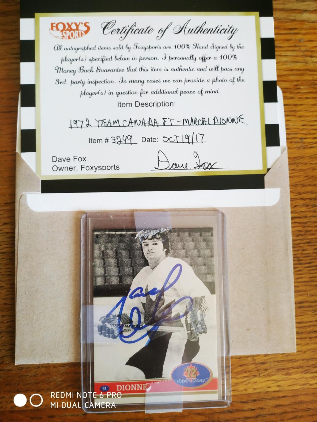 1972 MARCEL DIONNE HOCKEY CARD AUTOGRAPH & CERTIFICATE SUMMIT SERIES