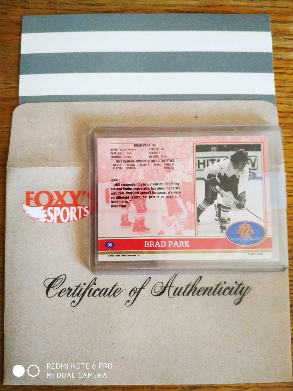 Хоккей Карточка НХЛ 1972 BRAD PARK HOCKEY CARD AUTOGRAPH SUMMIT SERIES 1