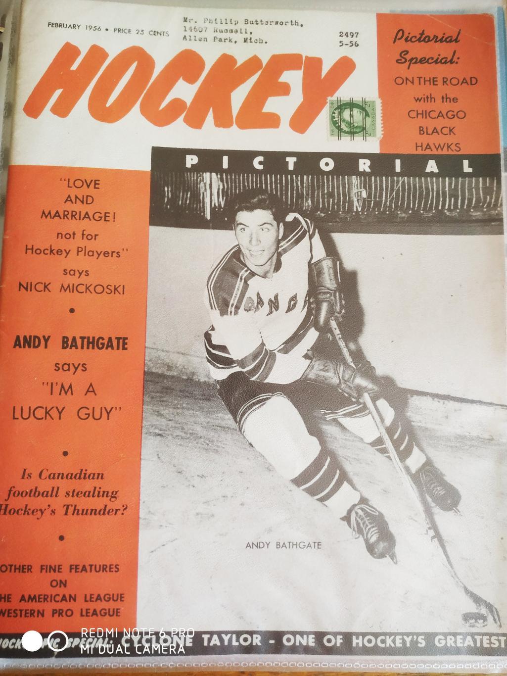 ХОККЕЙ ЖУРНАЛ ЕЖЕМЕСЯЧНИК НХЛ NHL 1956 FEB HOCKEY PICTORIAL