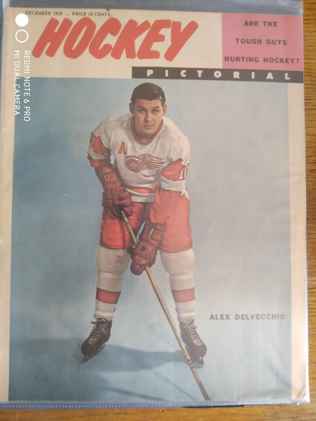 ХОККЕЙ ЖУРНАЛ ЕЖЕМЕСЯЧНИК НХЛ NHL 1959 DEC HOCKEY PICTORIAL