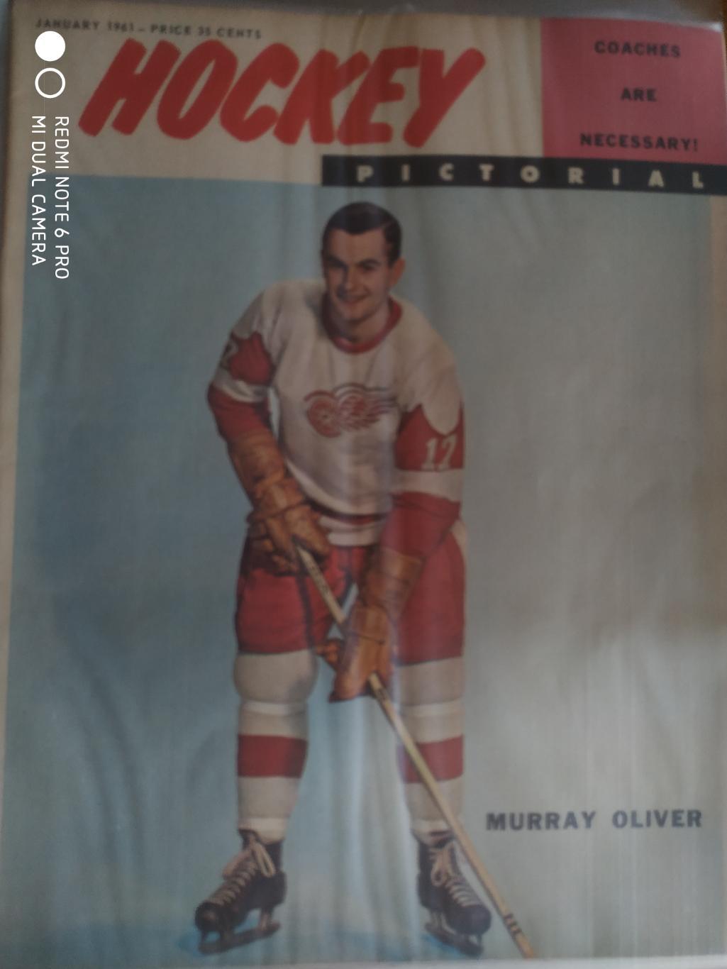 ХОККЕЙ ЖУРНАЛ ЕЖЕМЕСЯЧНИК НХЛ NHL 1961 JAN HOCKEY PICTORIAL