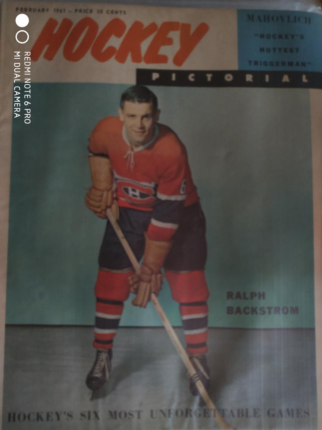 ХОККЕЙ ЖУРНАЛ ЕЖЕМЕСЯЧНИК НХЛ NHL 1961 FEB HOCKEY PICTORIAL