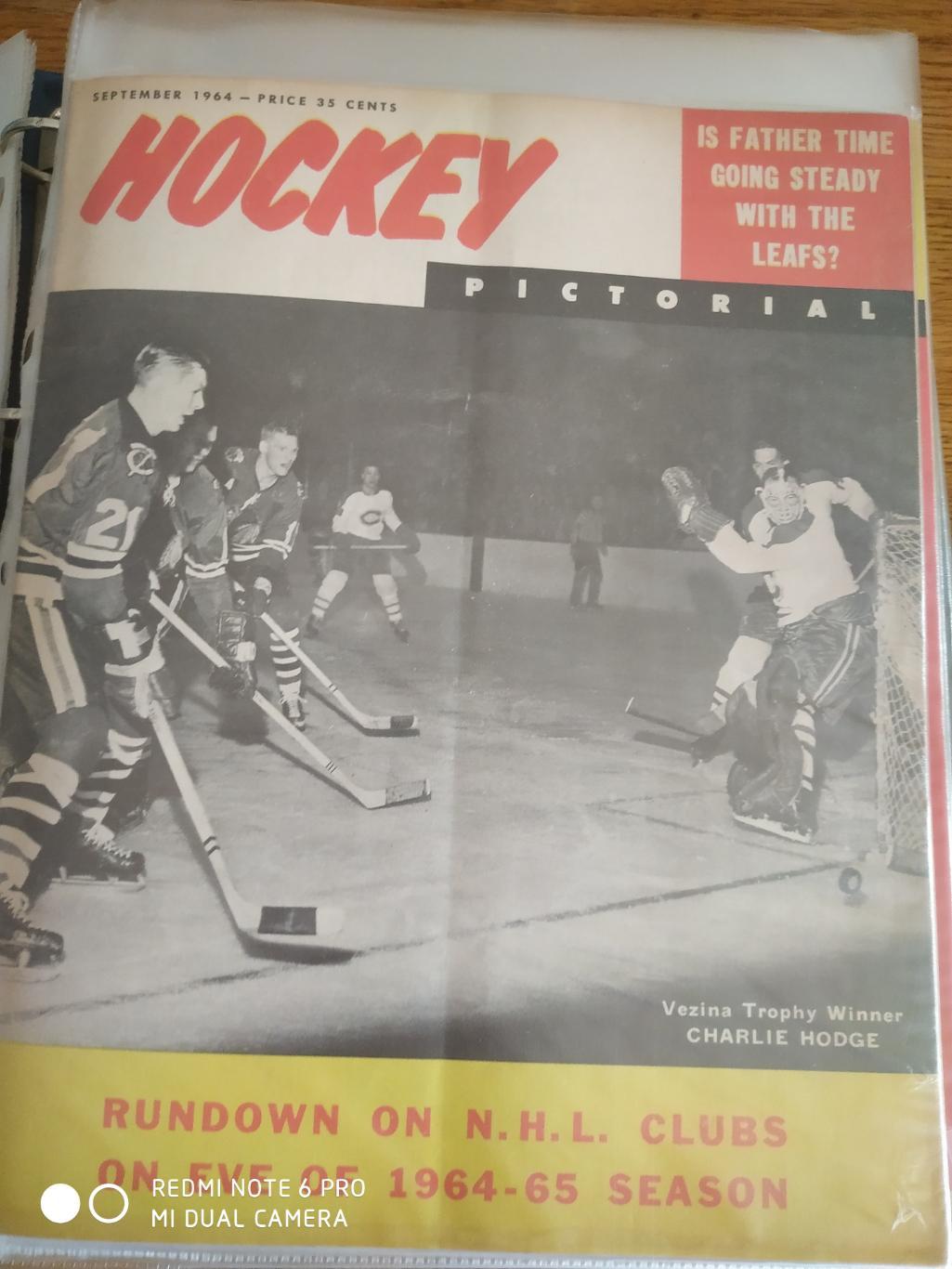 ХОККЕЙ ЖУРНАЛ ЕЖЕМЕСЯЧНИК НХЛ NHL 1964 SEP HOCKEY PICTORIAL