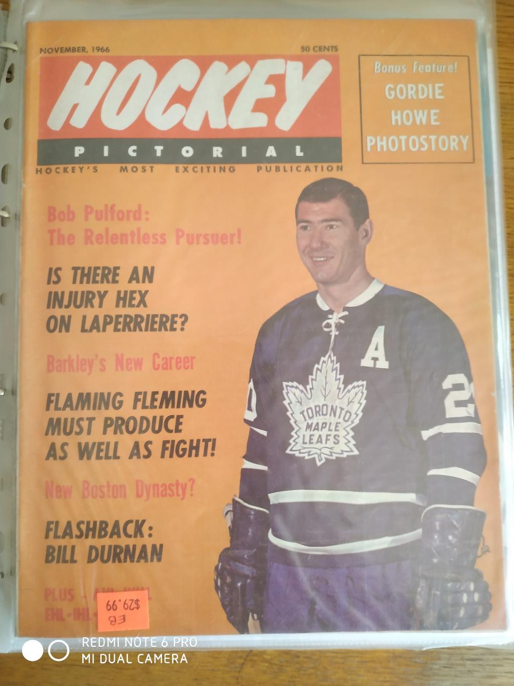 ХОККЕЙ ЖУРНАЛ ЕЖЕМЕСЯЧНИК НХЛ NHL 1966 NOV HOCKEY PICTORIAL