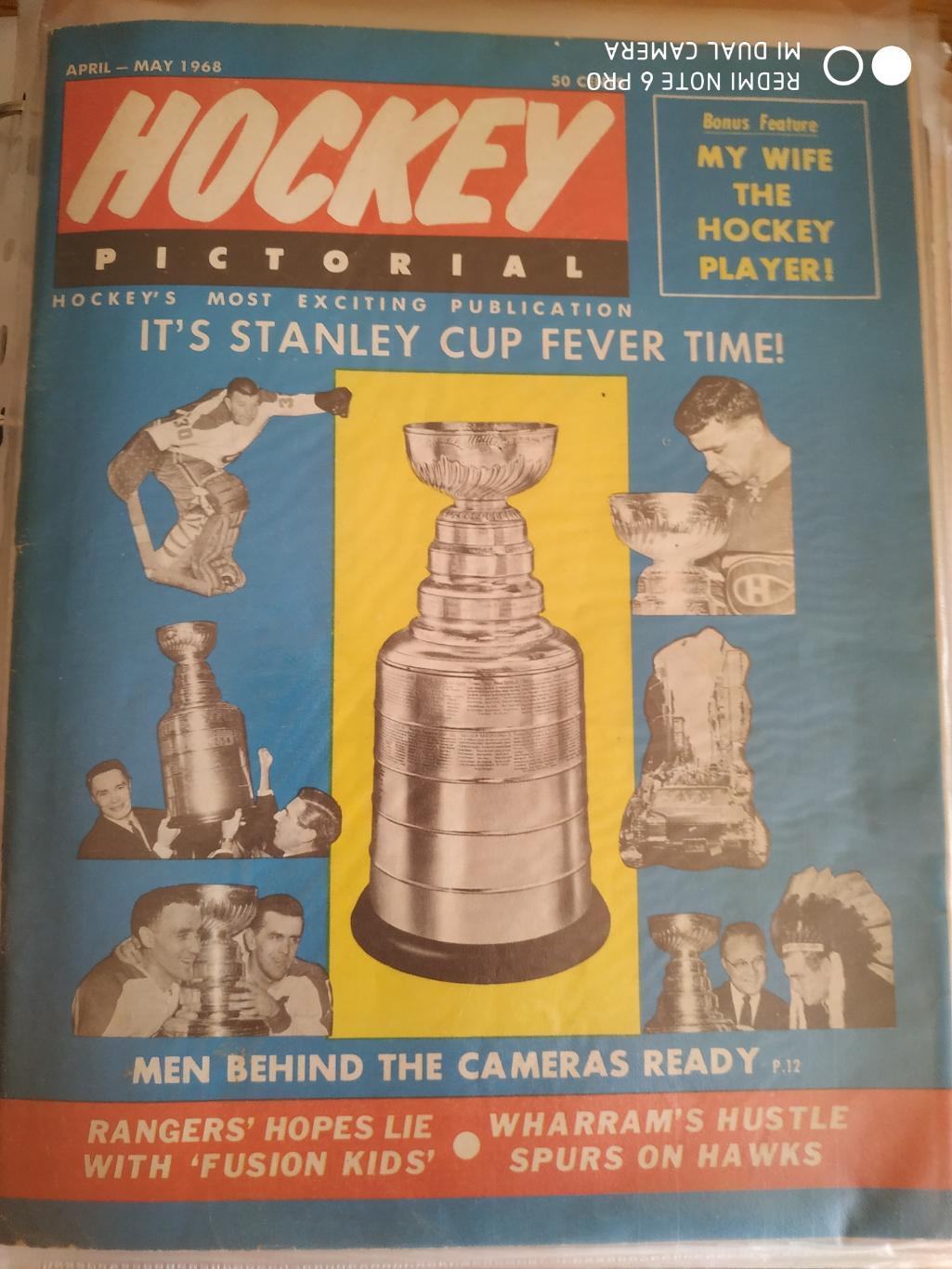 ХОККЕЙ ЖУРНАЛ ЕЖЕМЕСЯЧНИК НХЛ NHL 1968 APR STANLEY CUP HOCKEY PICTORIAL