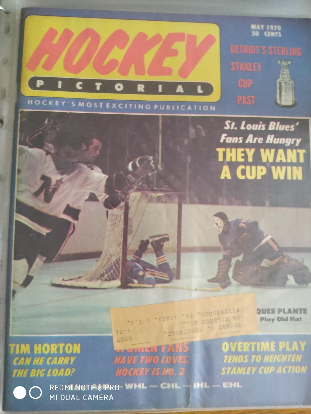 ХОККЕЙ ЖУРНАЛ ЕЖЕМЕСЯЧНИК НХЛ NHL 1970 MAY HOCKEY PICTORIAL